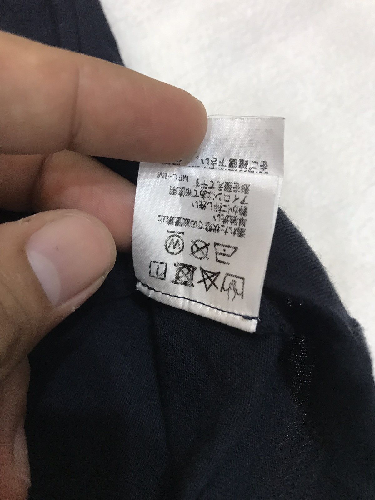 Issey Miyake ISSEY MIYAKE X PLANTATION CROPPED SHIRTHIGH QUALITI Size US S / EU 44-46 / 1 - 7 Thumbnail