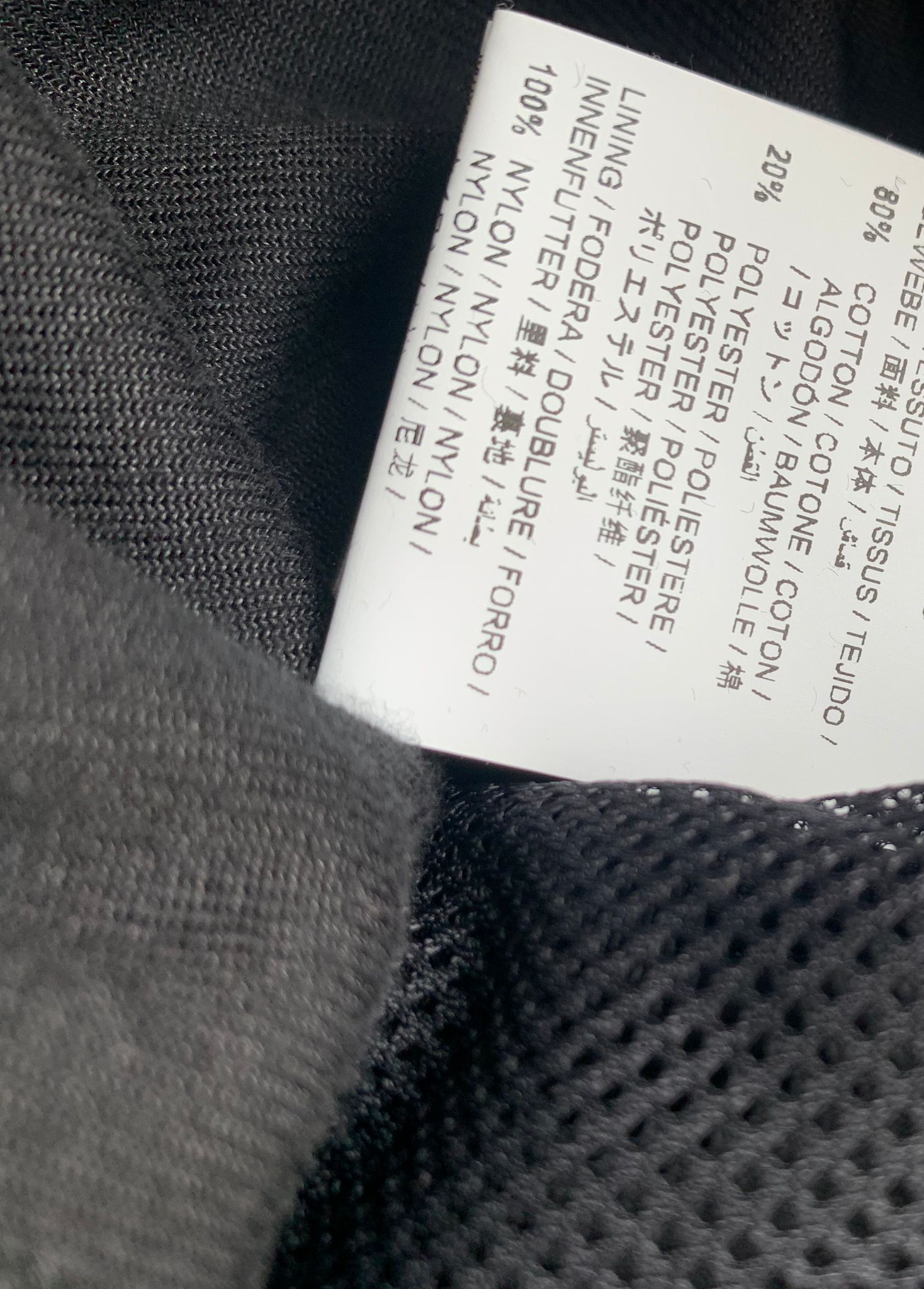 Off-White Eagle Side Trim Denim in Black Size US 30 / EU 46 - 13 Thumbnail