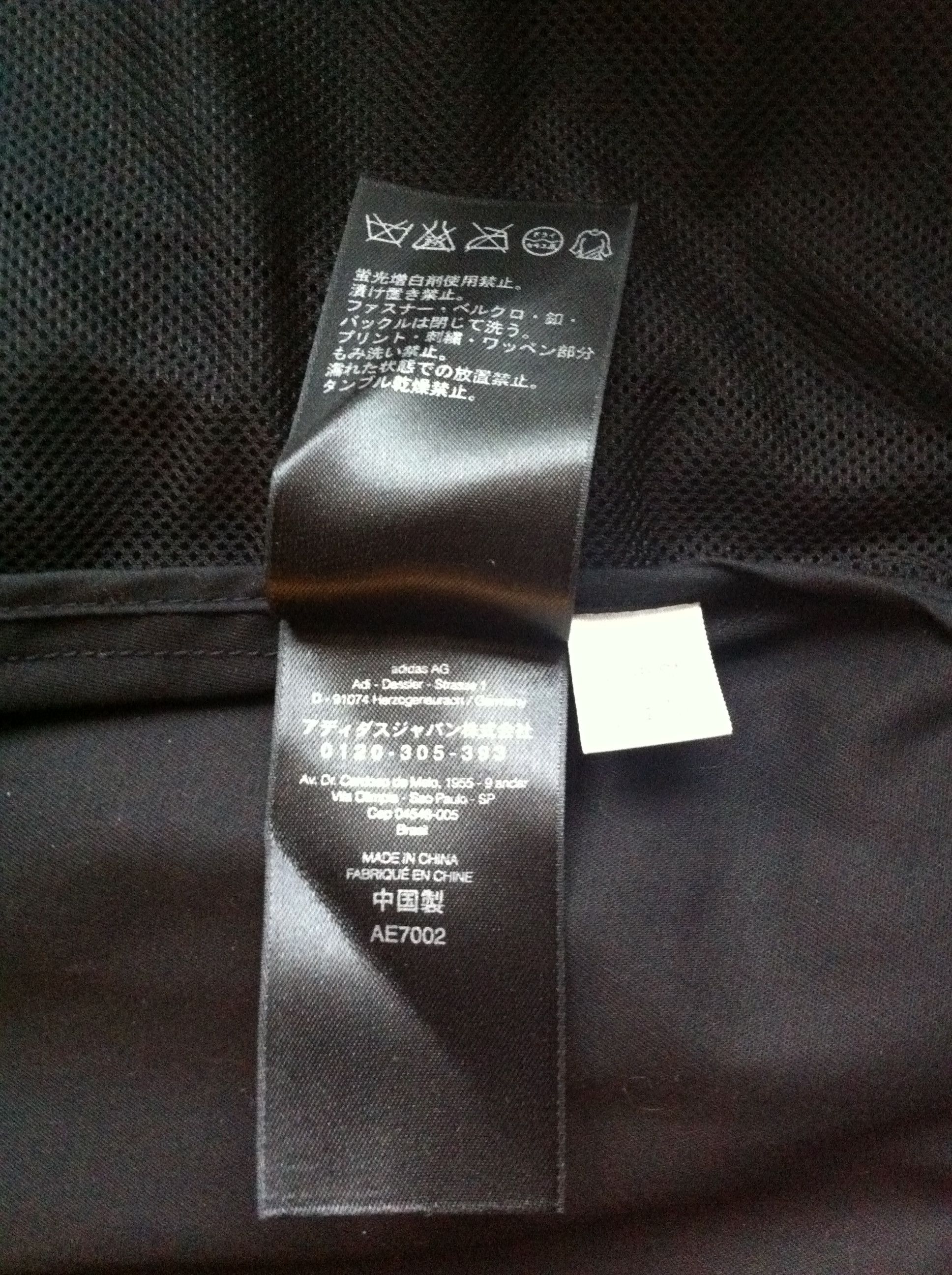 Yohji Yamamoto Yohji Yamamoto Y-3 Black Jacket Size M. Size US M / EU 48-50 / 2 - 15 Thumbnail