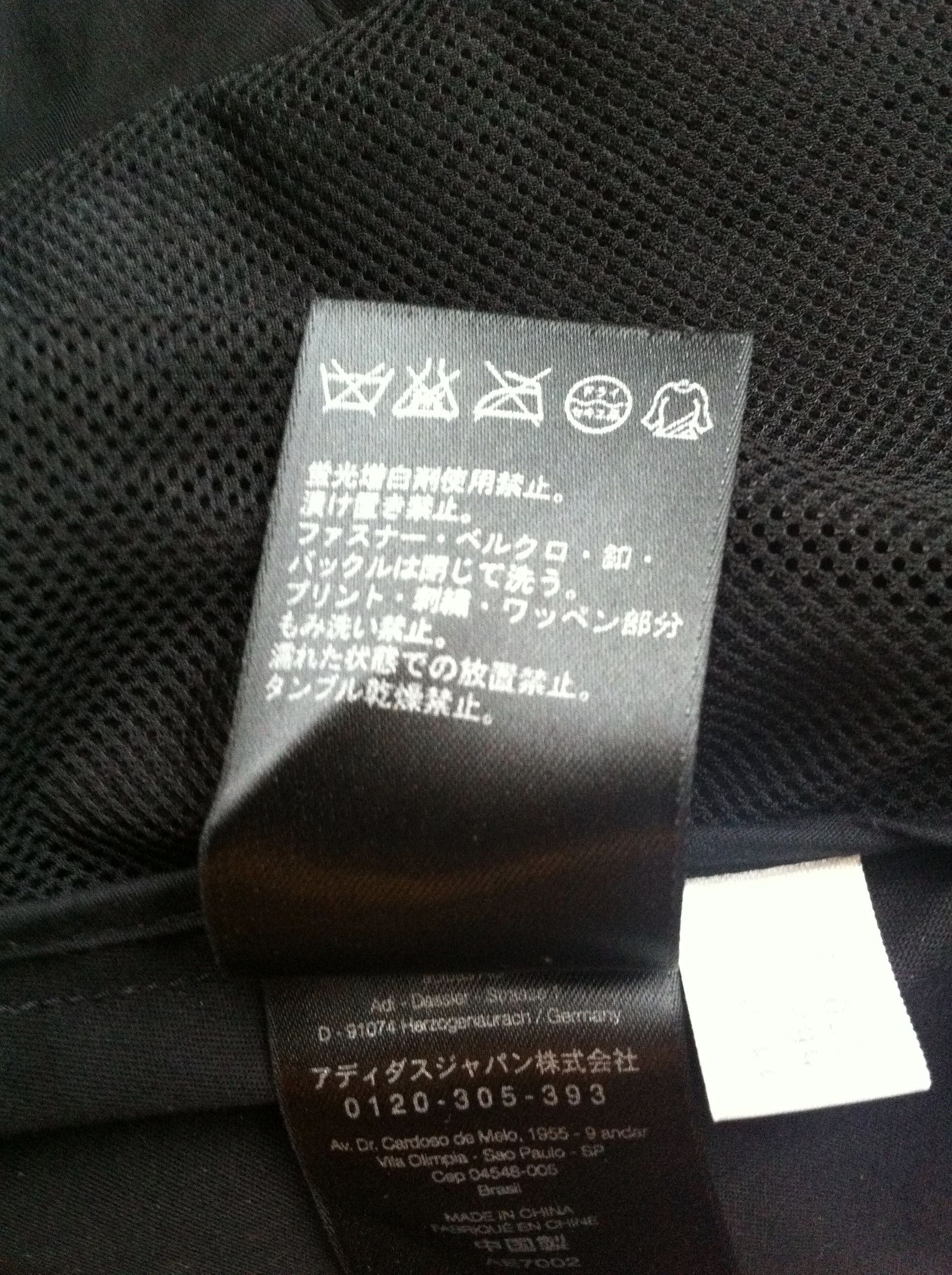 Yohji Yamamoto Yohji Yamamoto Y-3 Black Jacket Size M. Size US M / EU 48-50 / 2 - 16 Thumbnail