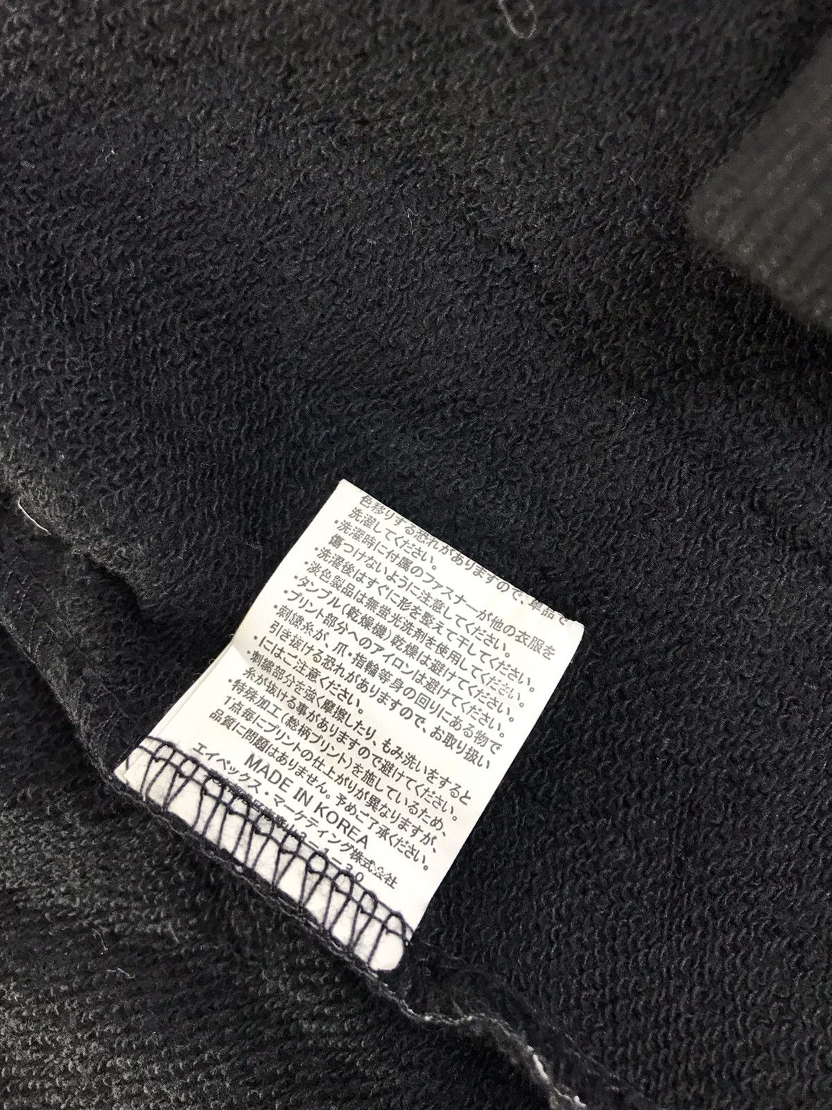 Japanese Brand × Vintage Arena Tour Gold Symphony GSAAA Over Printed Hoodie K2308j Size US M / EU 48-50 / 2 - 7 Thumbnail