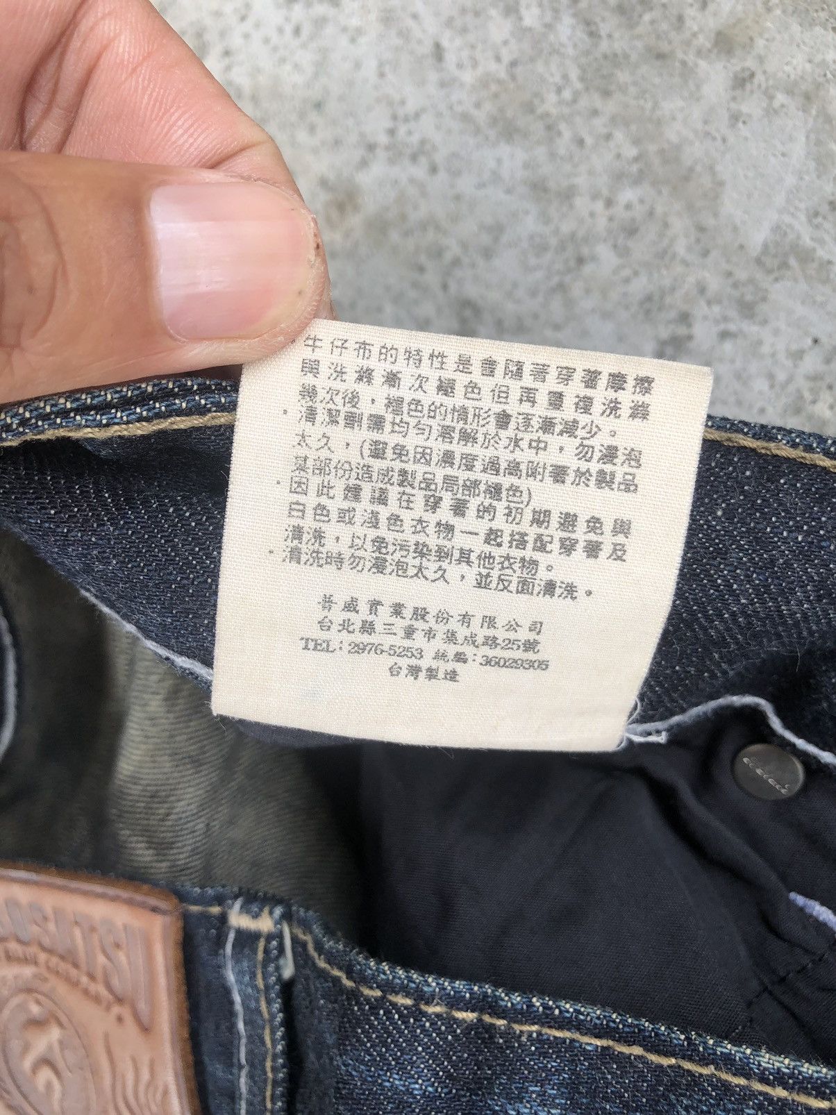 Japanese Brand Japanese Bosatsu Embroidered Jeans Distressed Jeans Size US 30 / EU 46 - 16 Thumbnail