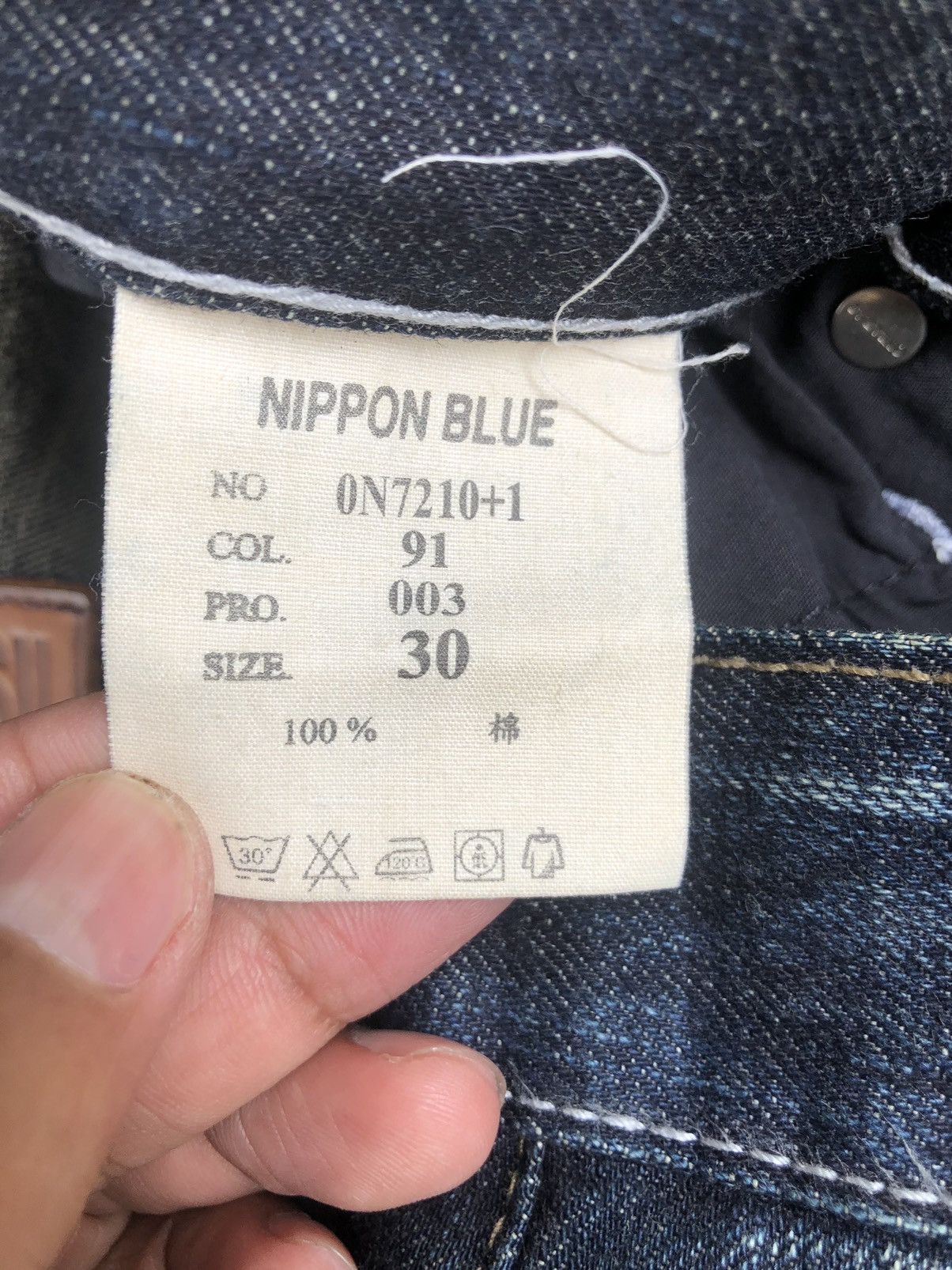 Japanese Brand Japanese Bosatsu Embroidered Jeans Distressed Jeans Size US 30 / EU 46 - 15 Thumbnail