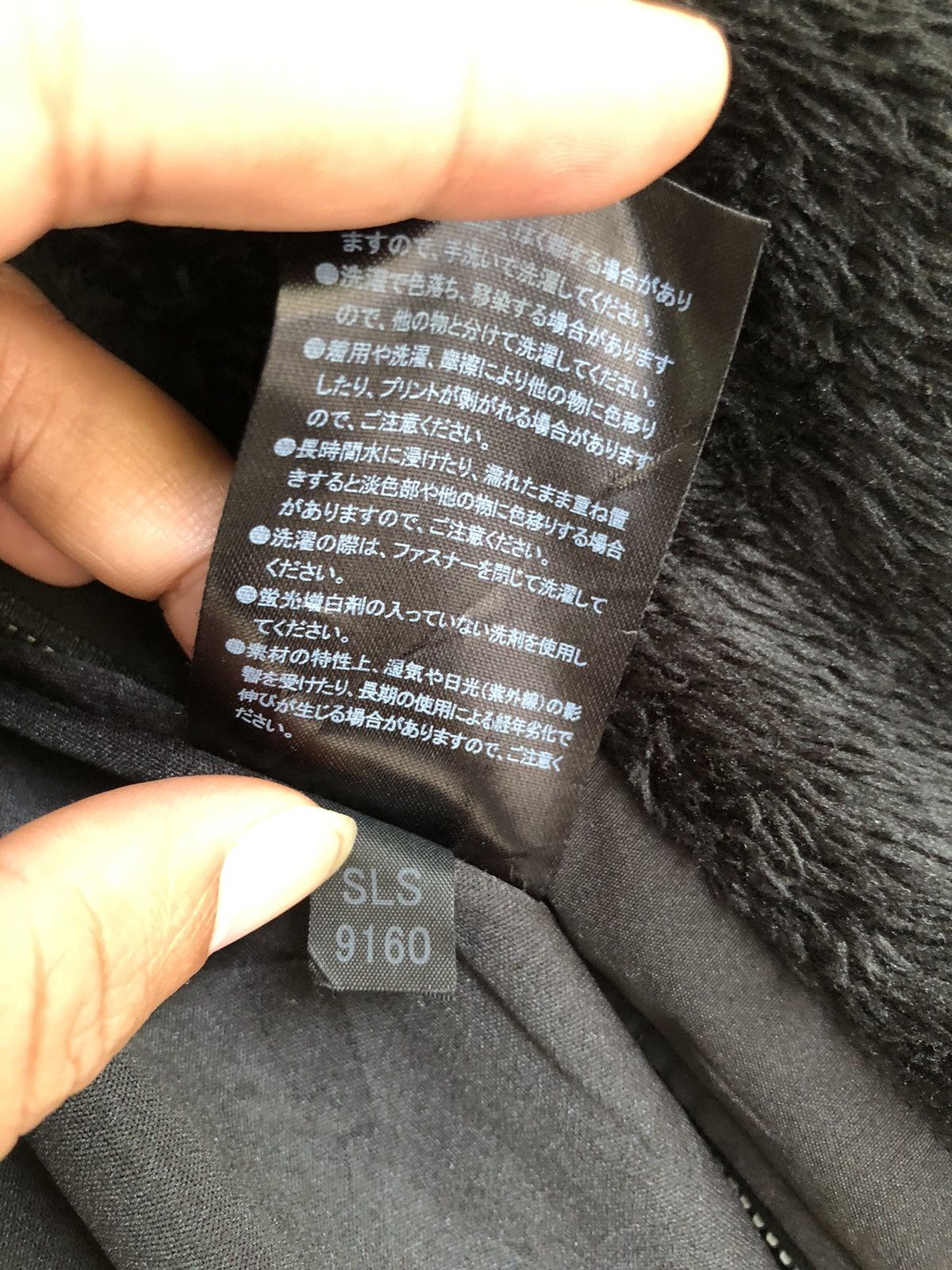 Other Field core cordura fabric jacket Size US M / EU 48-50 / 2 - 7 Thumbnail