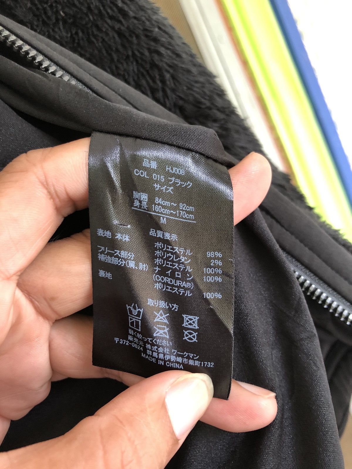 Other Field core cordura fabric jacket Size US M / EU 48-50 / 2 - 6 Thumbnail