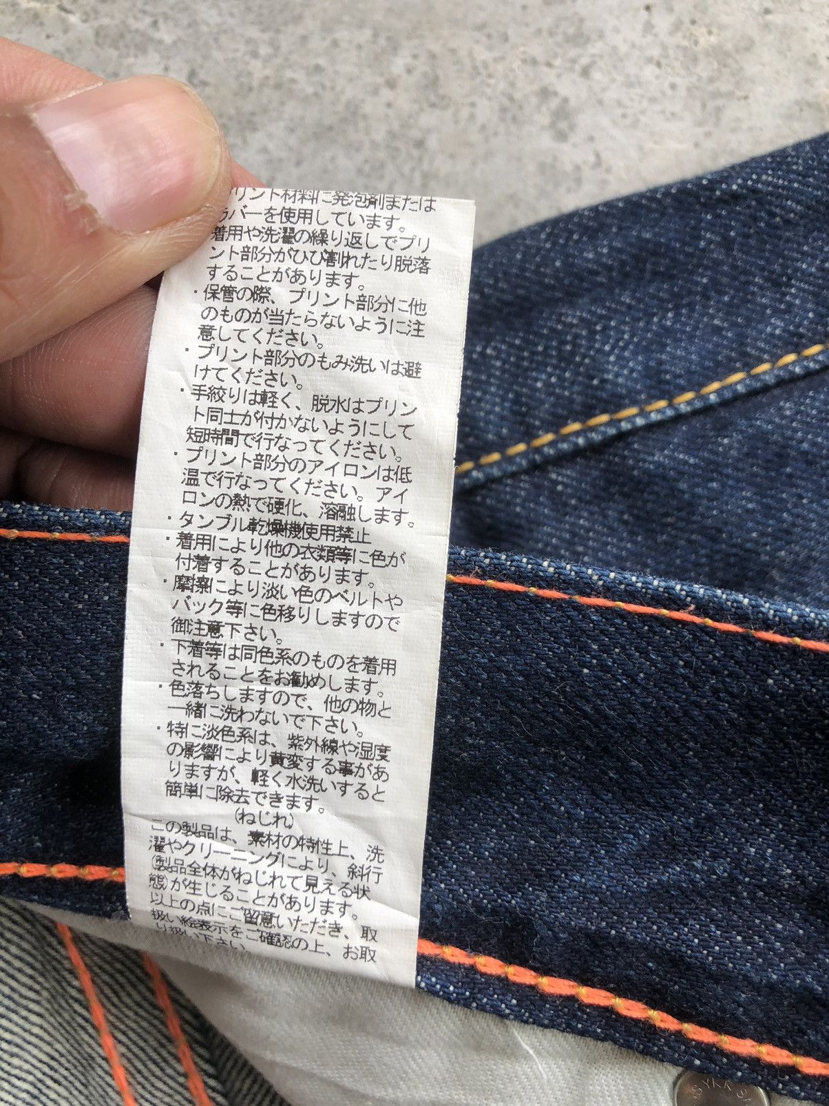Japanese Brand Vintage Co&Lu Daicock Evisu Style Selvedge Big Logo Size US 31 - 17 Thumbnail