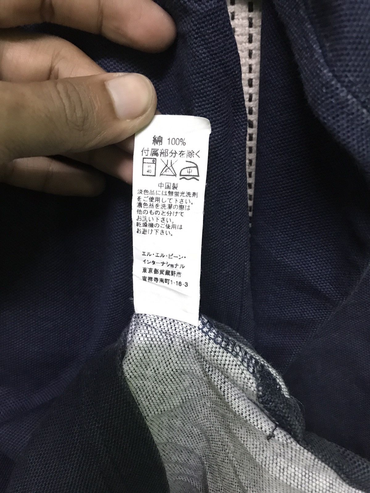 L.L. Bean × Vintage 💥💥 VINTAGE L.L.Bean casco by polo Size US M / EU 48-50 / 2 - 8 Thumbnail