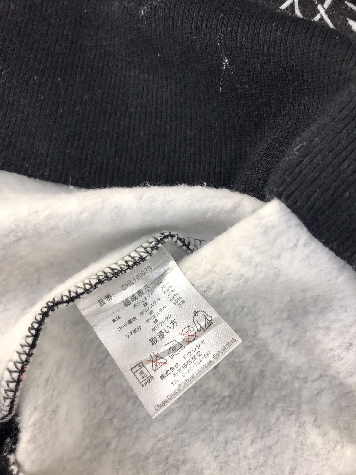 Designer Chupa Chups Lollipop Over Printed Design Hoodies Size US M / EU 48-50 / 2 - 6 Thumbnail