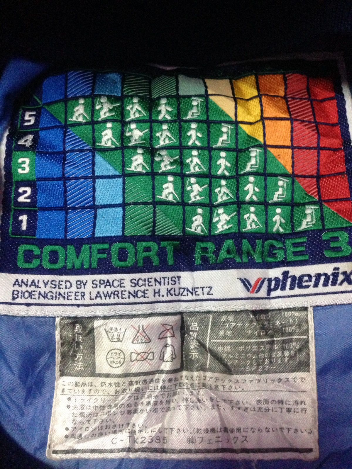Phenix Vintage V Phenix Jackets Size M Size US M / EU 48-50 / 2 - 5 Thumbnail