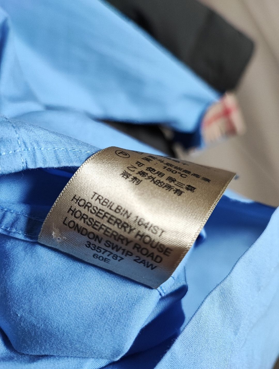 Burberry Burberry shirt Size US S / EU 44-46 / 1 - 9 Thumbnail