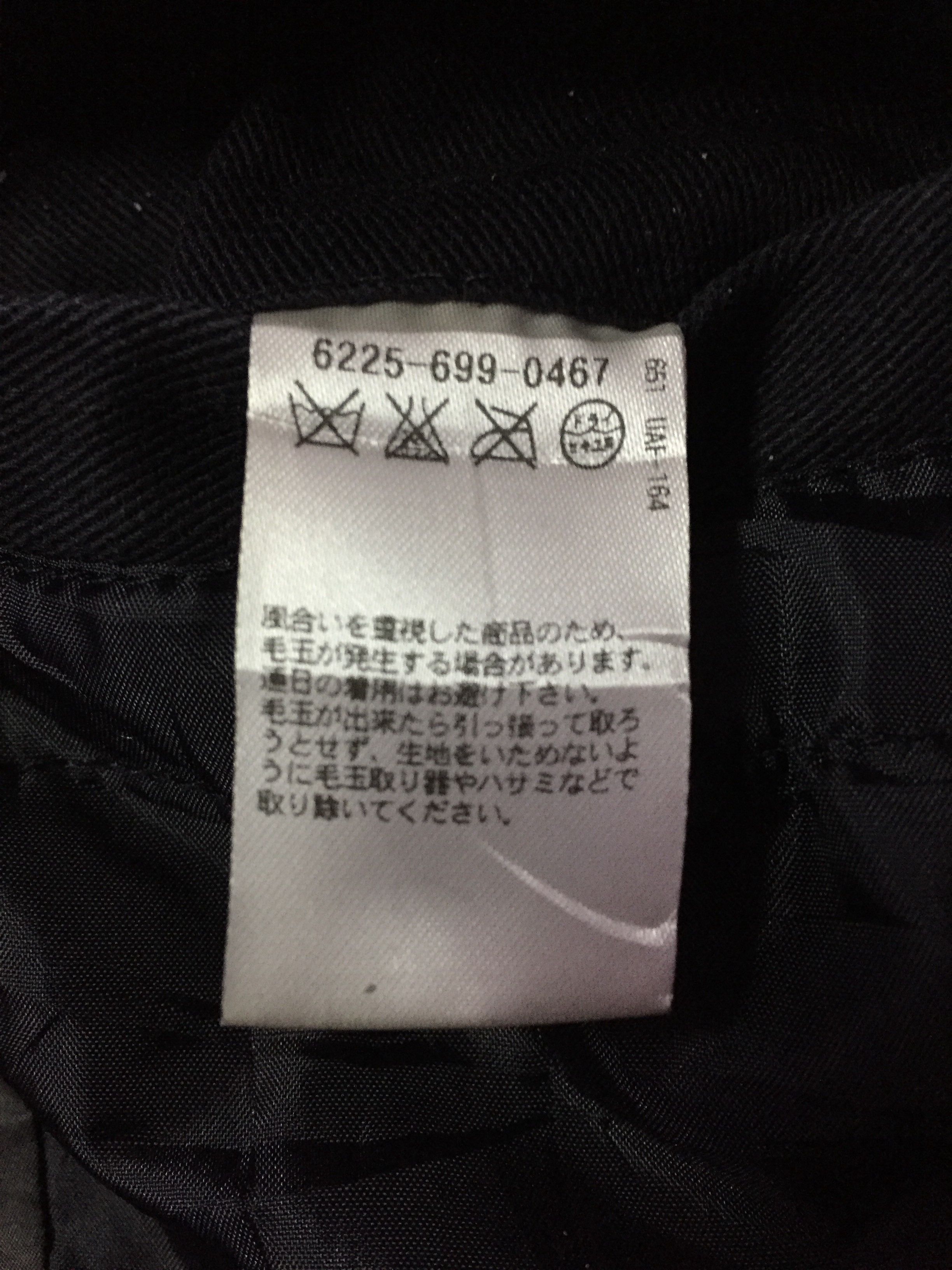 United Arrows United Arrow Bomber Jackets Size M Size US M / EU 48-50 / 2 - 5 Thumbnail