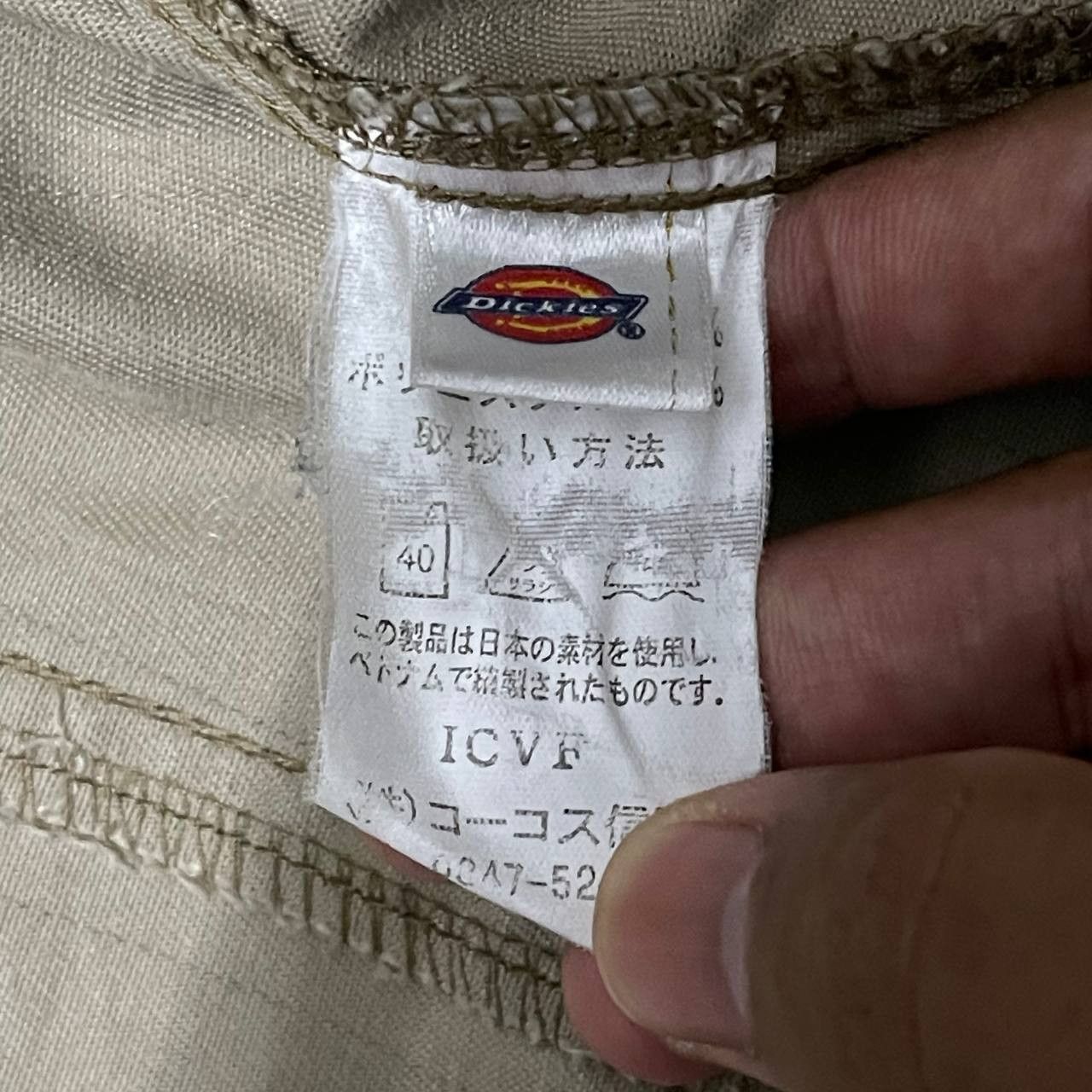 Dickies Vintage Dickies Workwear Jacket Size US L / EU 52-54 / 3 - 8 Thumbnail