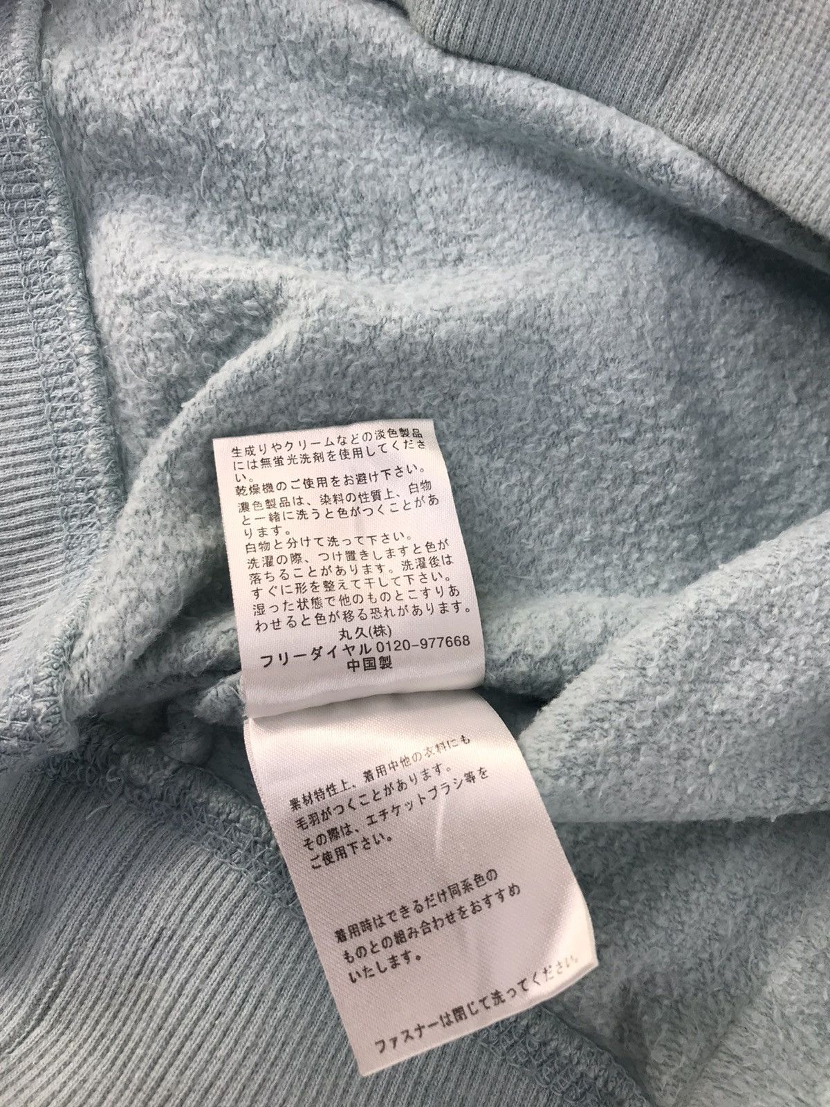 Kansai Yamamoto × Vintage Kansai Jeans by Kansai Yamamoto Japanese Brand Logo Hoodies Size US S / EU 44-46 / 1 - 8 Thumbnail