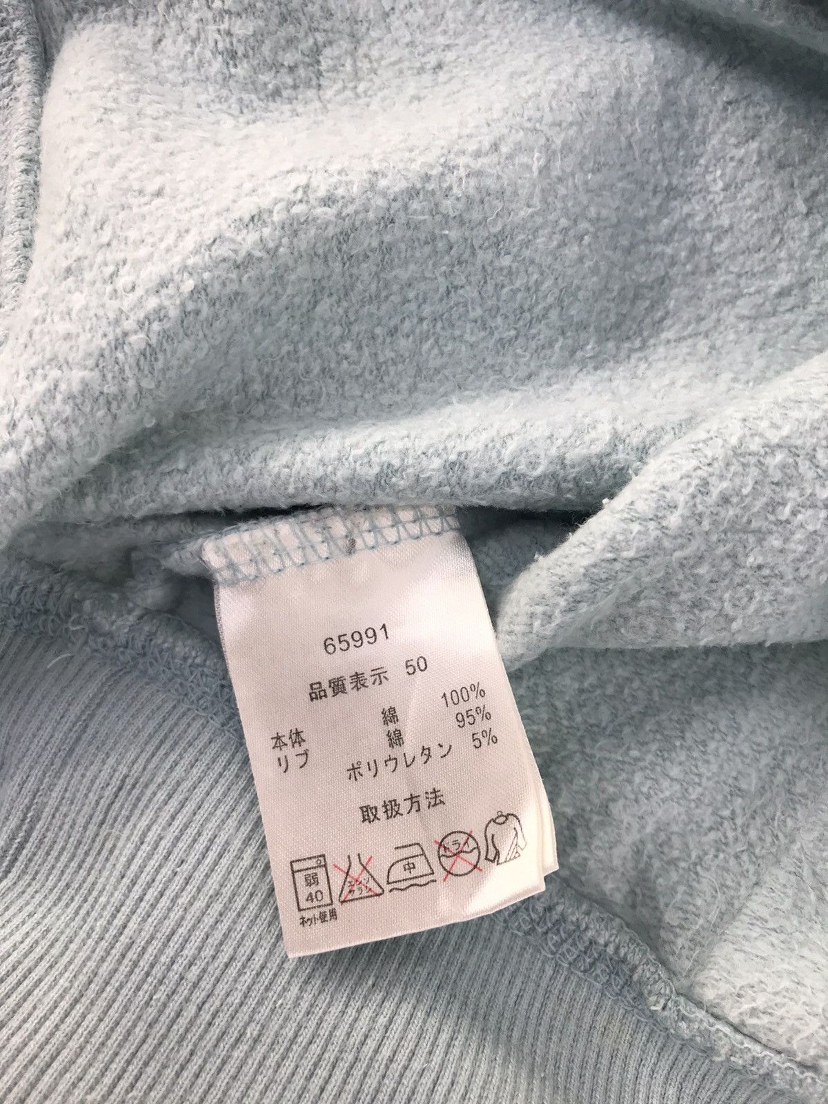 Kansai Yamamoto × Vintage Kansai Jeans by Kansai Yamamoto Japanese Brand Logo Hoodies Size US S / EU 44-46 / 1 - 7 Thumbnail