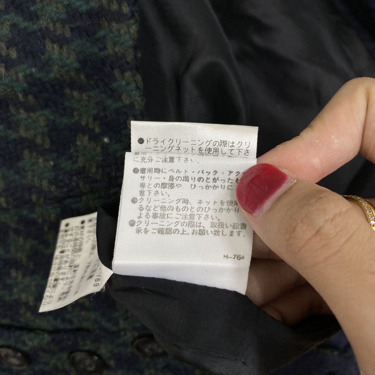 Japanese Brand × Vintage Vintage 90s HUMAN WOMAN Japanese Brand Wool Check Tartan Size 28" / US 6 / IT 42 - 8 Thumbnail