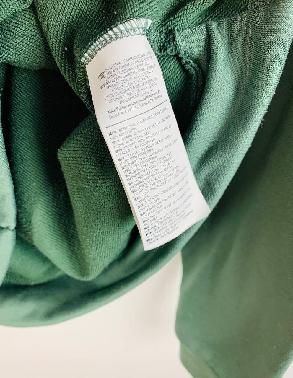 Nike Nike vintage hoodie swoosh green S Size US S / EU 44-46 / 1 - 7 Thumbnail