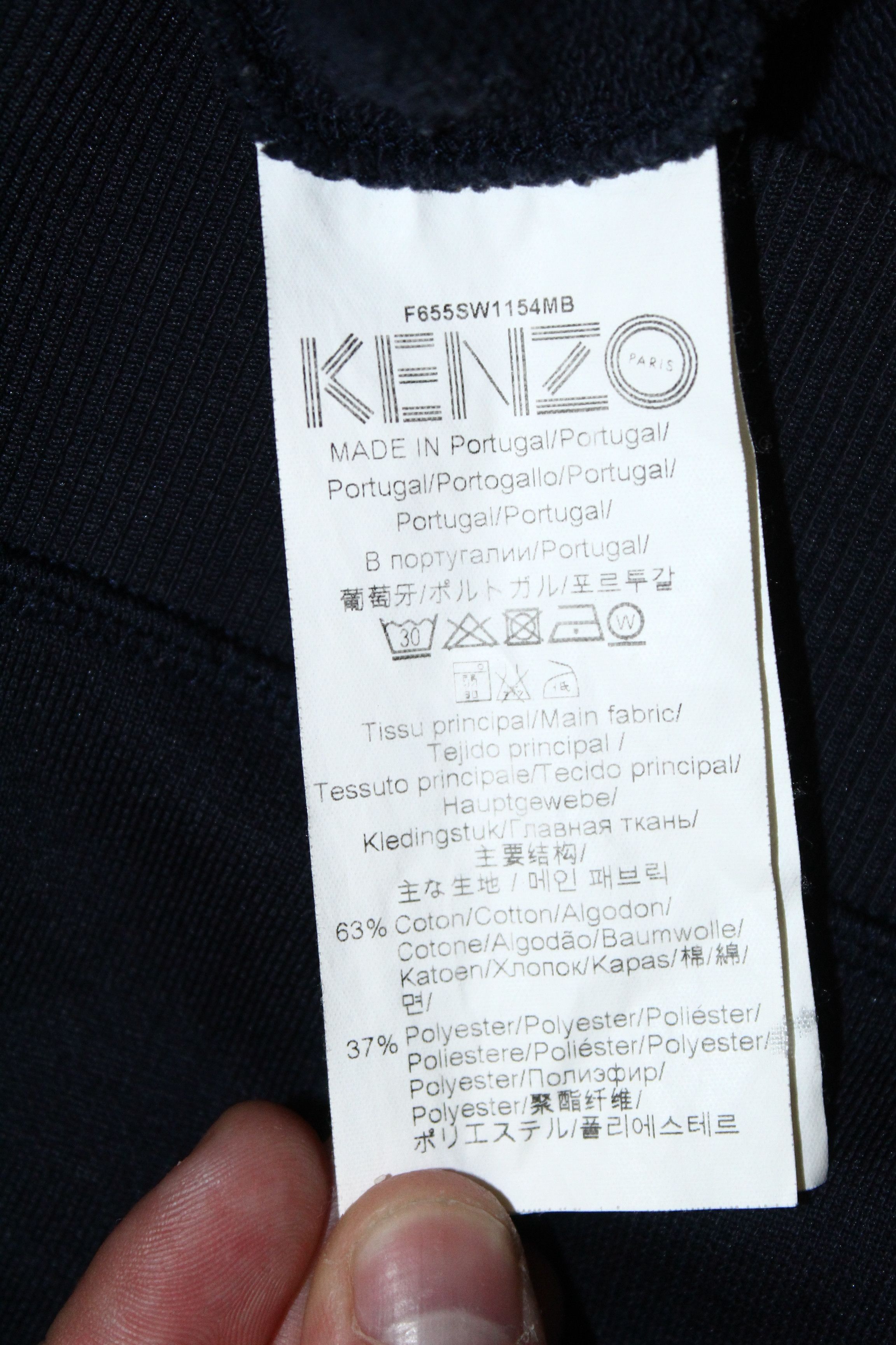 Kenzo Kenzo Cactus Logo Embroidery Sweatshirt Size US S / EU 44-46 / 1 - 7 Thumbnail