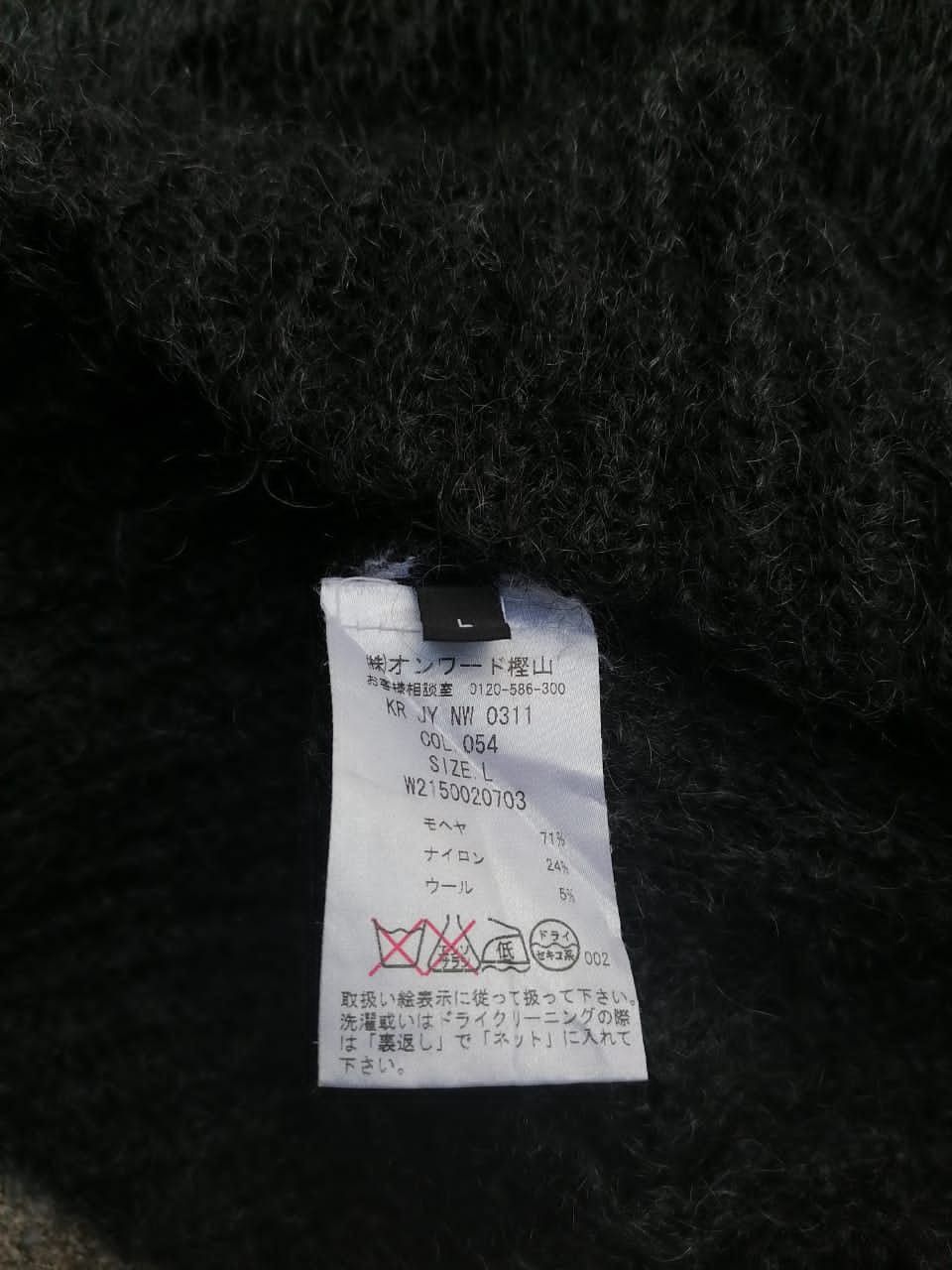Homespun Knitwear × Joseph Joseph Military Intarsia Mohair Homespun Knitwear Size S / US 4 / IT 40 - 7 Thumbnail