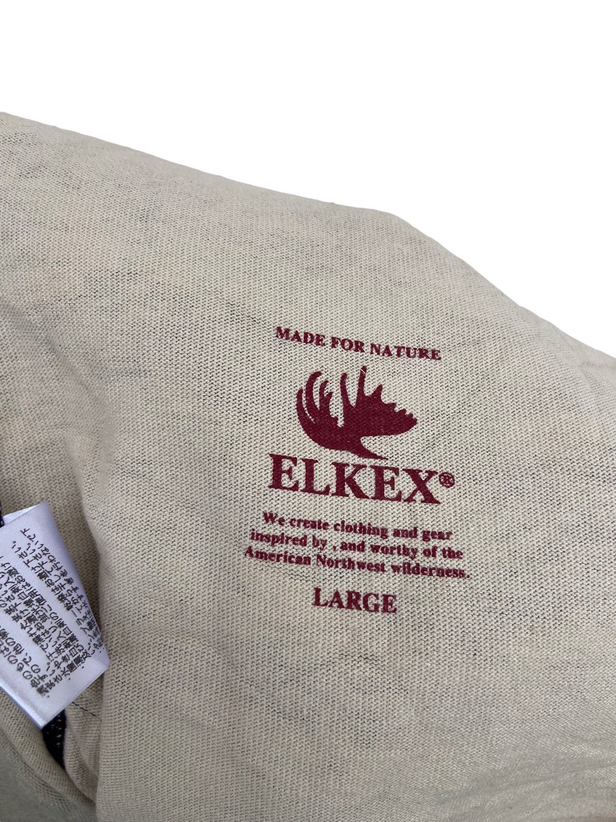Japanese Brand ELKEX TIGER STRIPE SHORT PANT Size US 34 / EU 50 - 6 Thumbnail