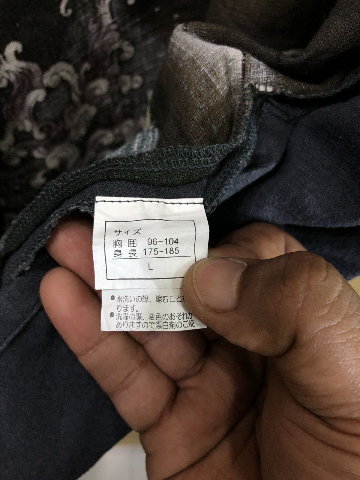 Japanese Brand Staff 21 Men’s Kimono Size US L / EU 52-54 / 3 - 7 Thumbnail