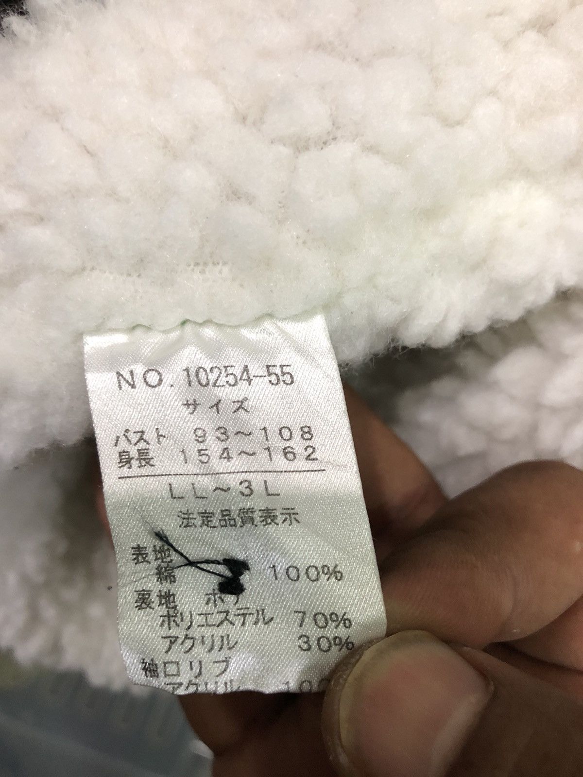 Japanese Brand × Vintage Vintage Wool Kimono Patchwork Multi Colour Size US XL / EU 56 / 4 - 6 Thumbnail
