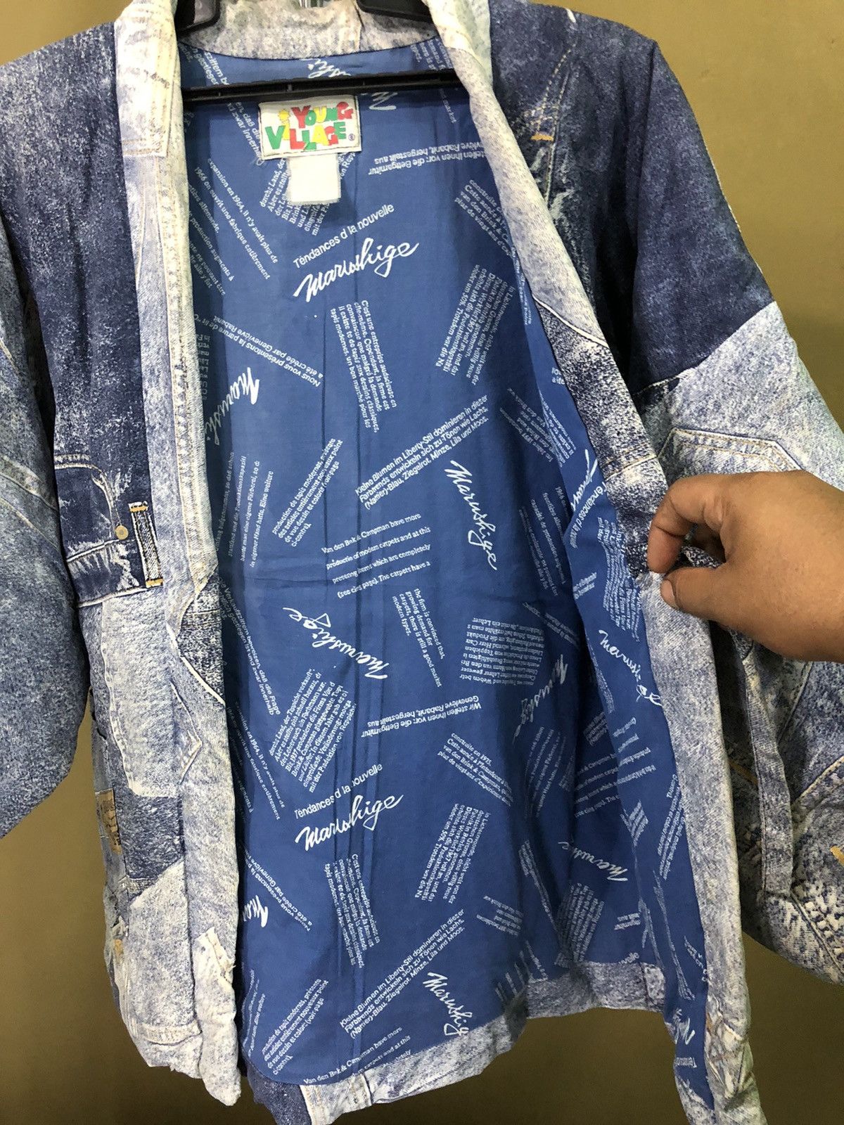 Japanese Brand Vintage Kimono Size US XXL / EU 58 / 5 - 3 Thumbnail