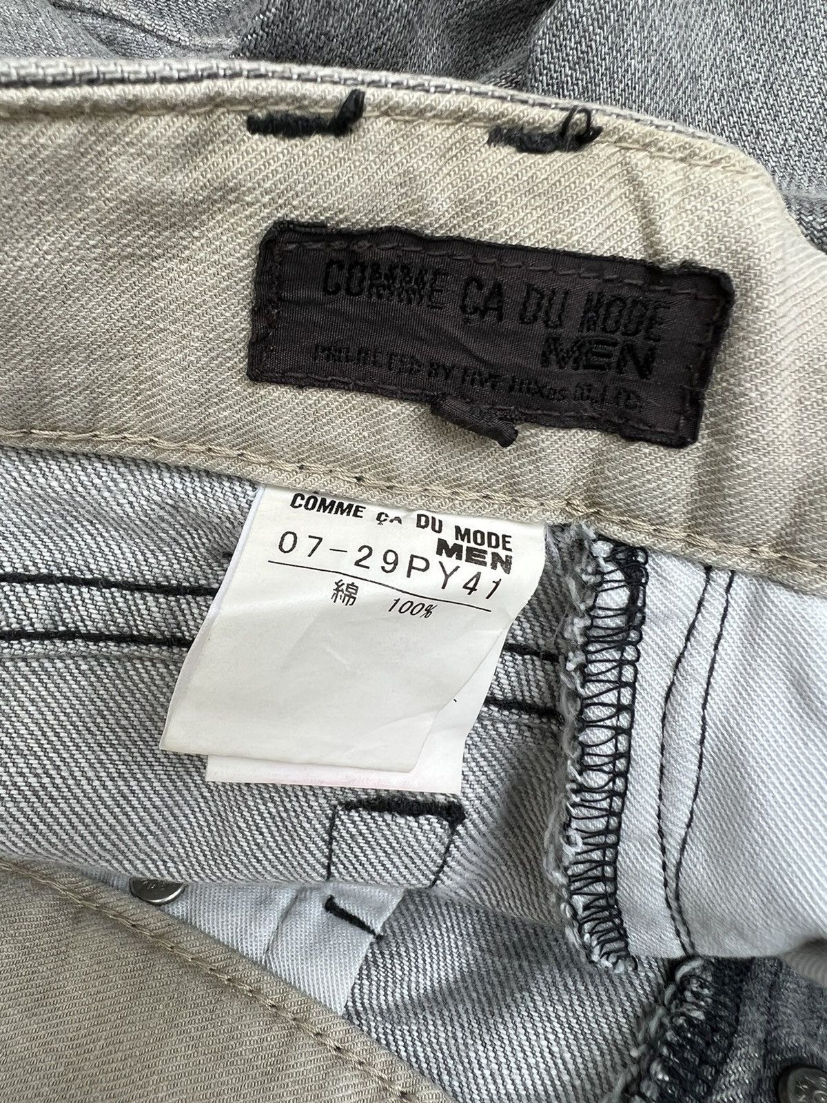 Comme Ca Ism Vintage COMME CA DU MODE MEN Japan Studded Flare Denim Size US 30 / EU 46 - 22 Thumbnail