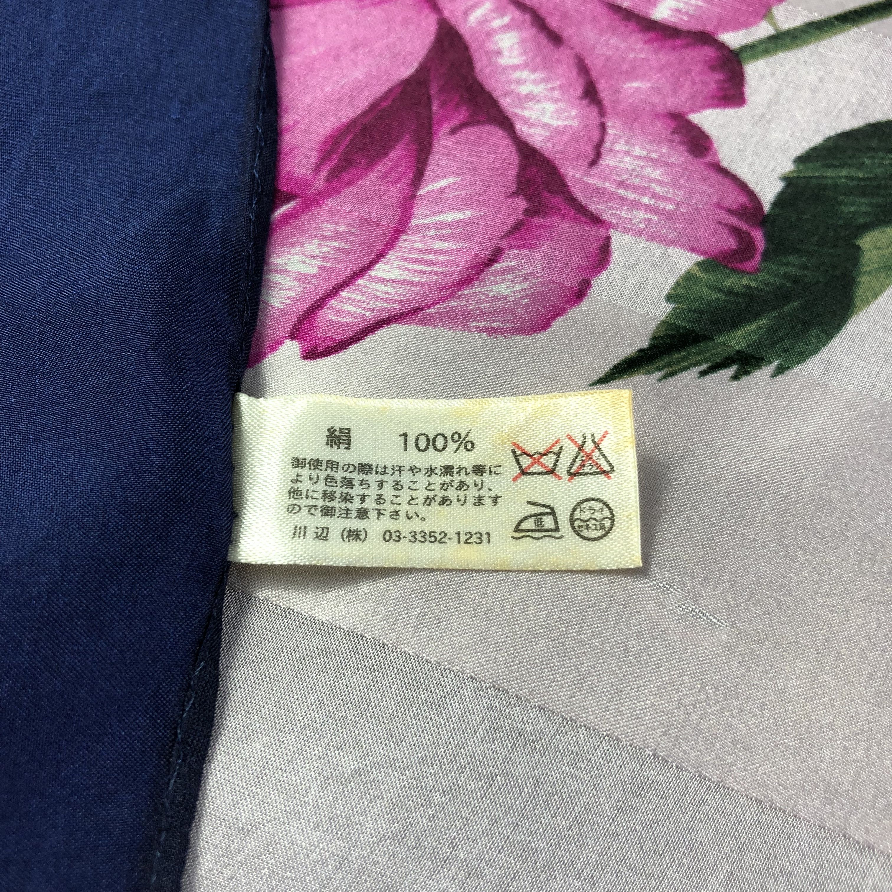 Hanae Mori Hanae Mori Floral Slit Thread Silk Scarf M589 Size ONE SIZE - 5 Thumbnail