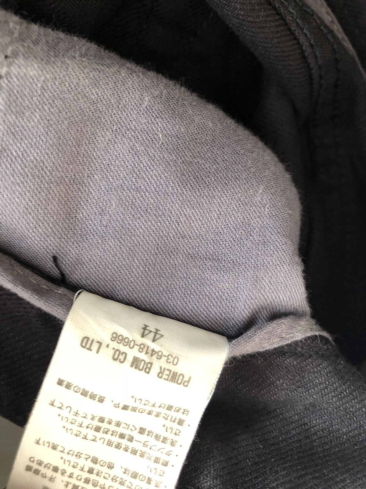 CIVARIZE Civarize Low Rise Black Parachute Tactical Cargo Trouser Size US 29 - 21 Thumbnail
