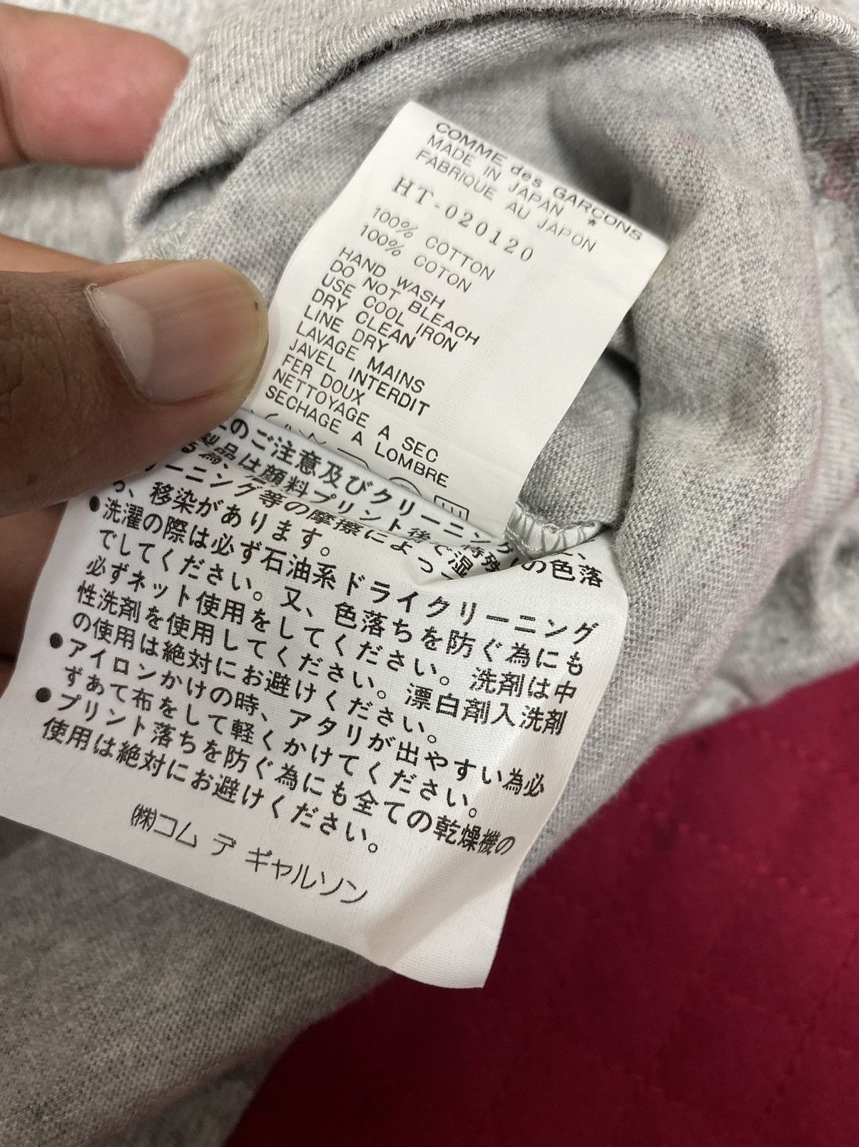 Comme des Garcons × Comme des Garcons Homme × Vintage Vintage AD 1994 Comme Des Garcons Homme Size US L / EU 52-54 / 3 - 8 Thumbnail