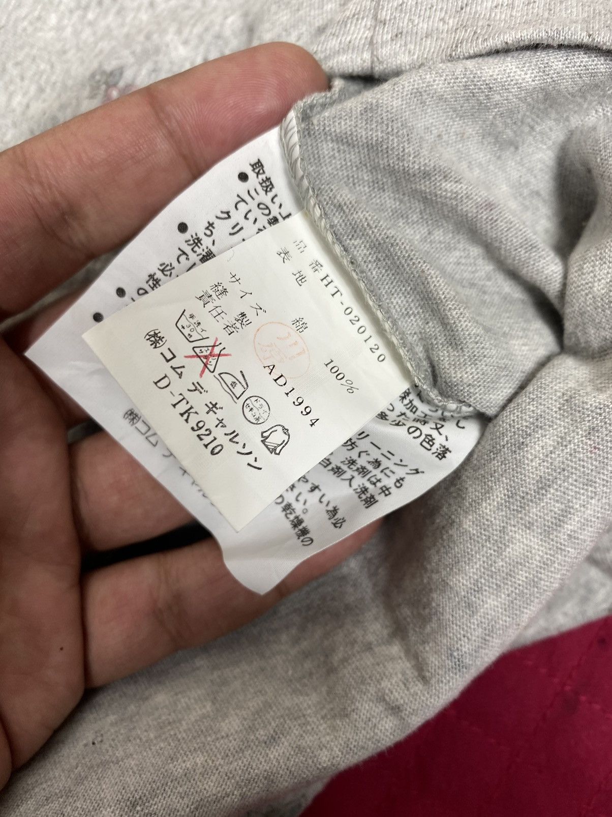 Comme des Garcons × Comme des Garcons Homme × Vintage Vintage AD 1994 Comme Des Garcons Homme Size US L / EU 52-54 / 3 - 7 Thumbnail