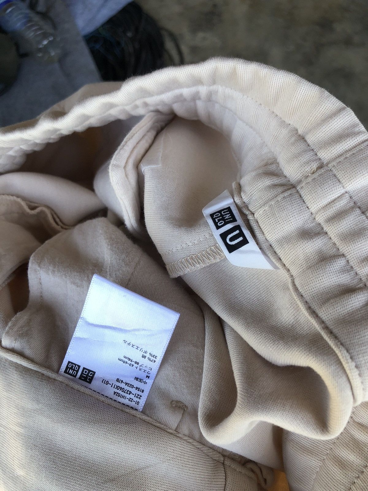 Uniqlo Drawstring Uniqlo U Sweat Pants Size US 30 / EU 46 - 5 Thumbnail