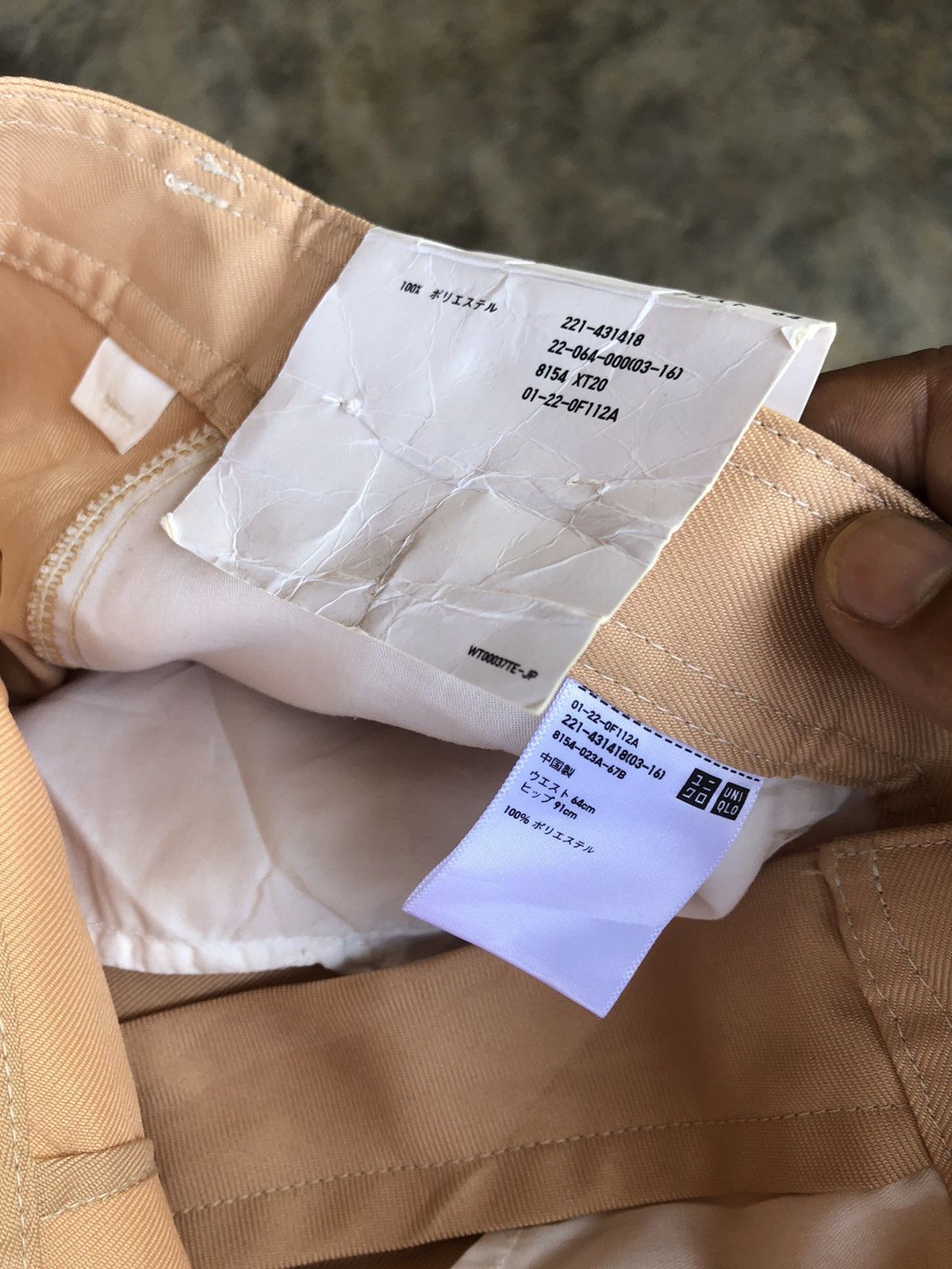 Uniqlo Uniqlo Undercover Trouser Pants Without Tagging Size US 30 / EU 46 - 6 Thumbnail