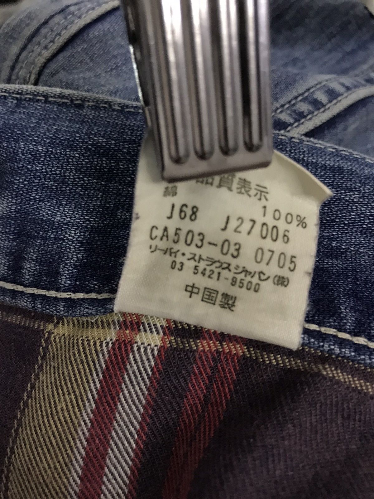 Levi's × Vintage Vintage Levi’s 503 Cargo Casual Work Wear denim Pants Size US 32 / EU 48 - 16 Thumbnail