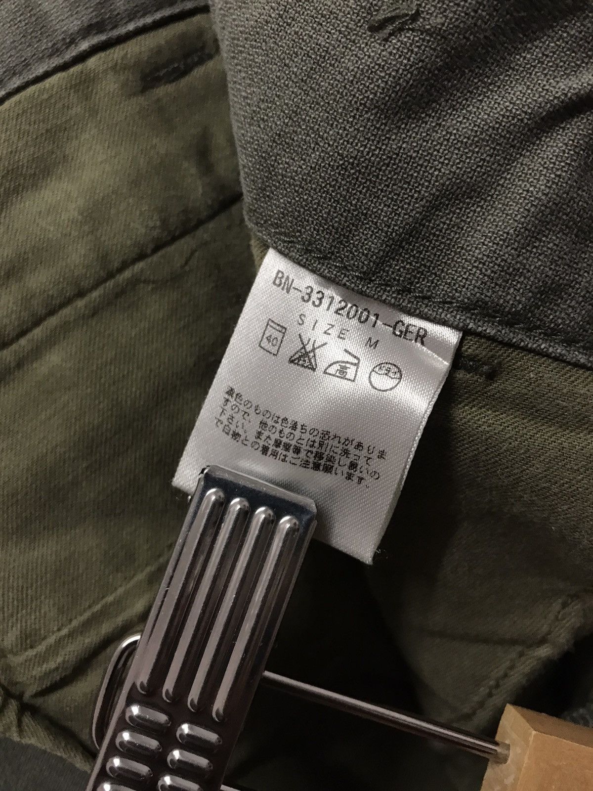 Japanese Brand Japan Brand Back Number Cargo Military Pants Japan Made Size US 31 - 12 Thumbnail