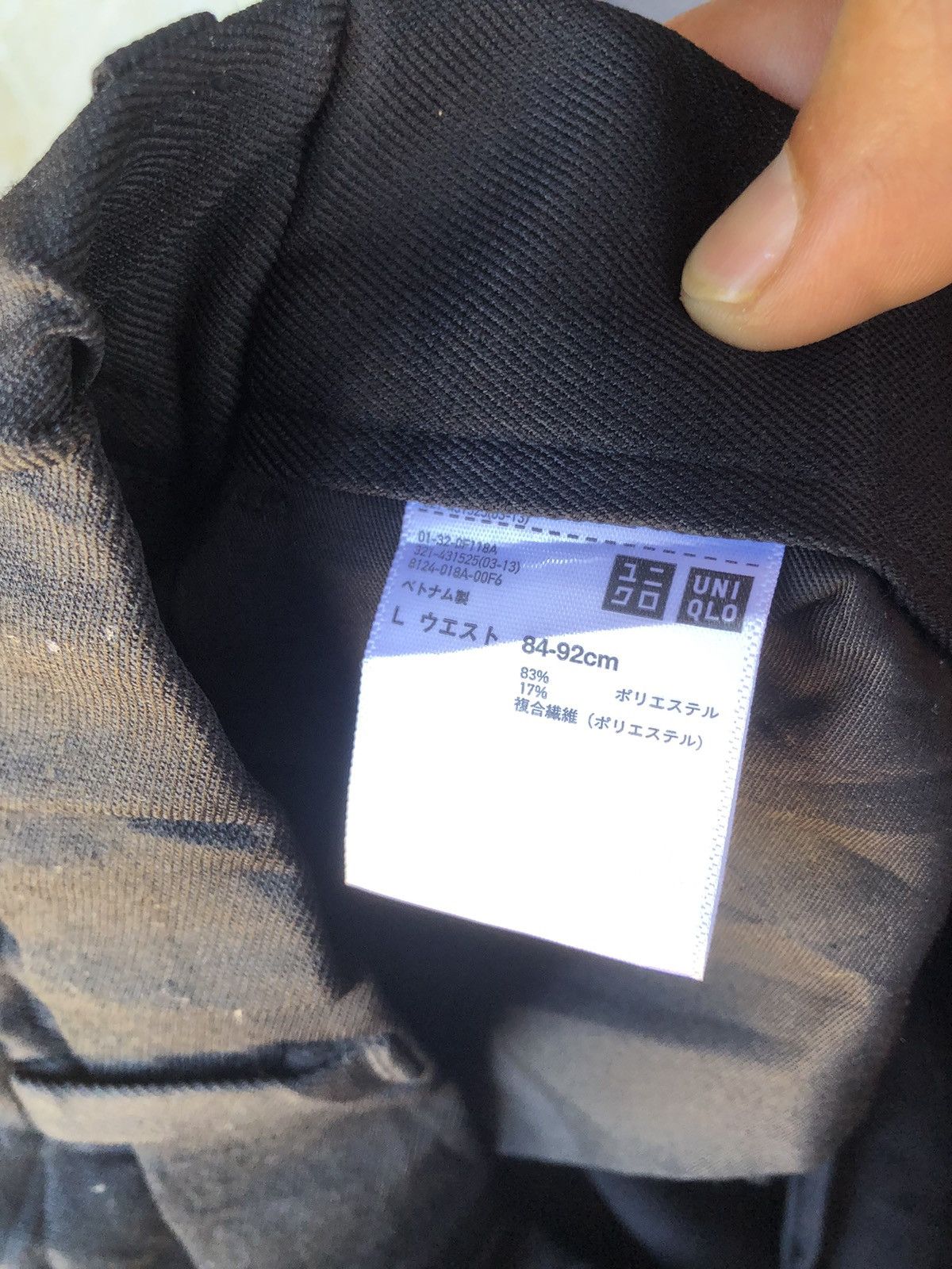 Uniqlo Drawstring Undercover Uniqlo Trouser Pants Baggy Size US 34 / EU 50 - 7 Thumbnail