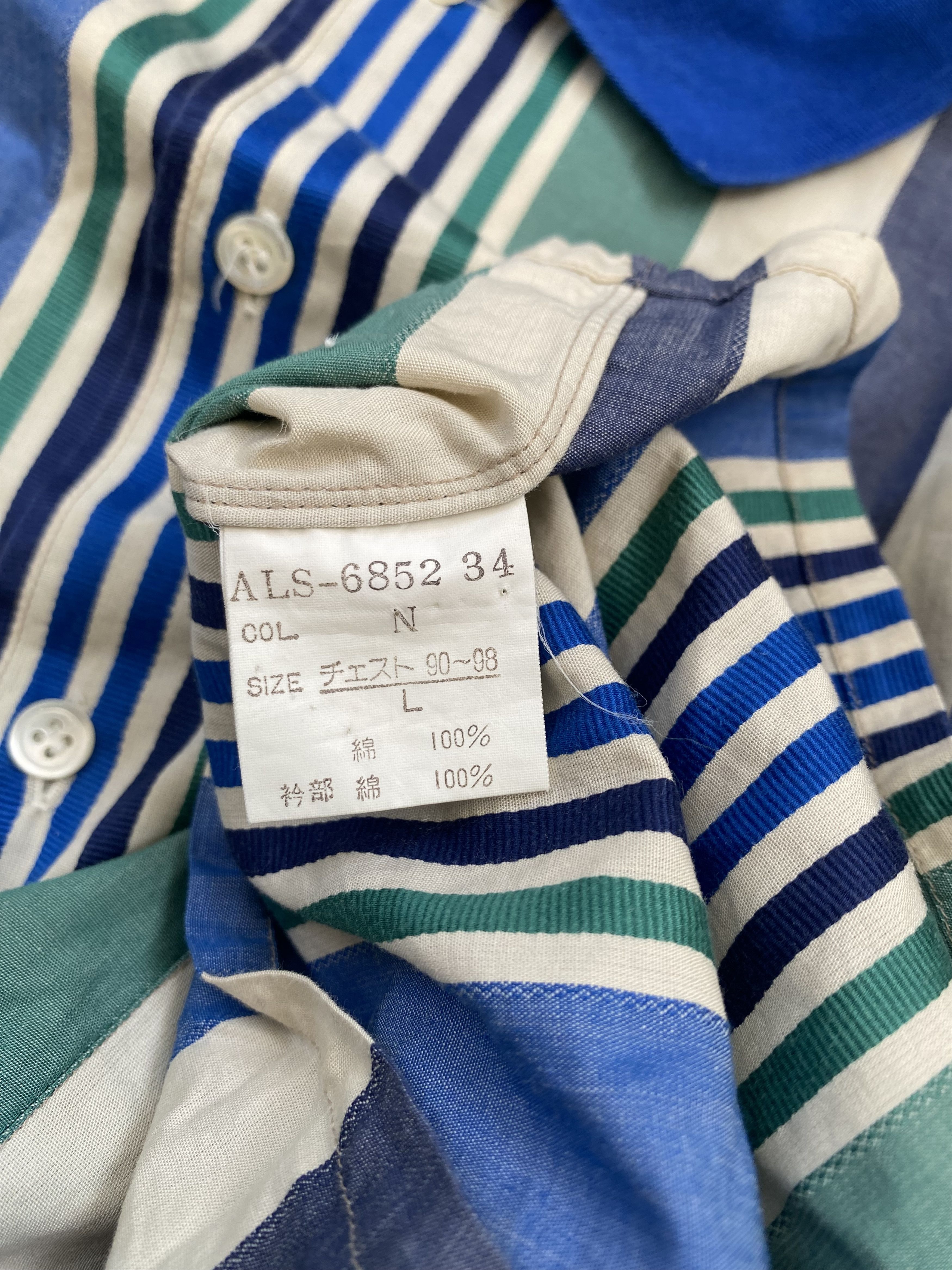 Christian Dior Monsieur Vintage Christian Dior Stripped Relax Shirts Size US L / EU 52-54 / 3 - 4 Thumbnail