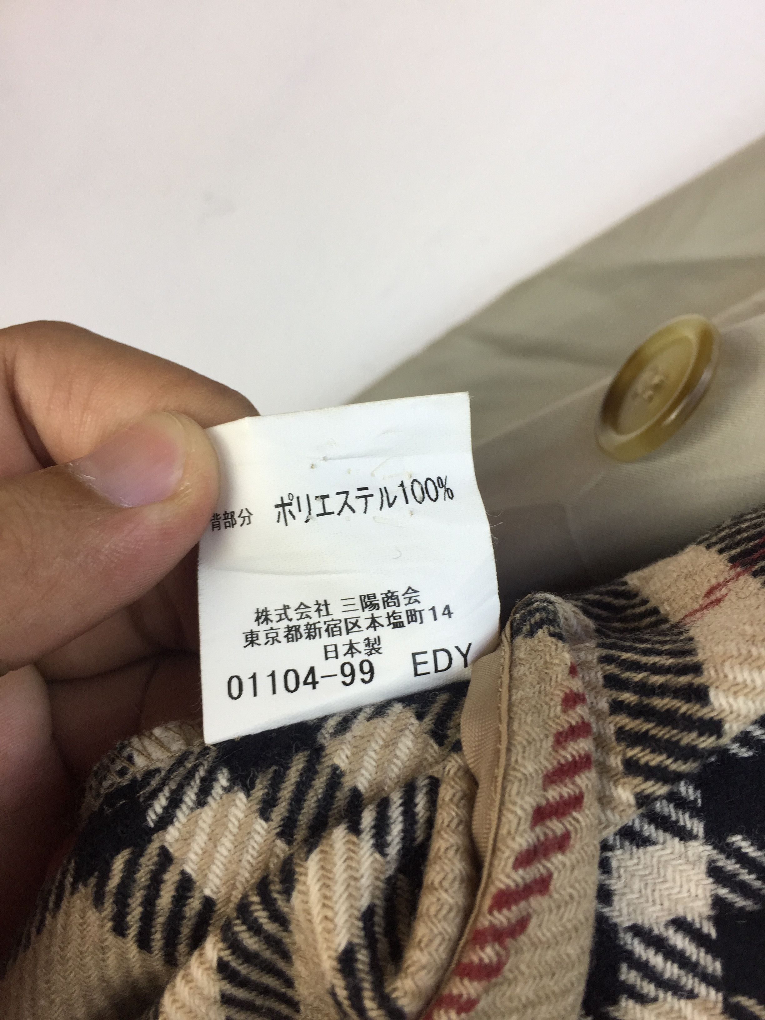 Burberry VINTAGE AUTHENTIC BURBERRY LONDON NOVA CHECK PARKA JACKET Size US L / EU 52-54 / 3 - 11 Thumbnail