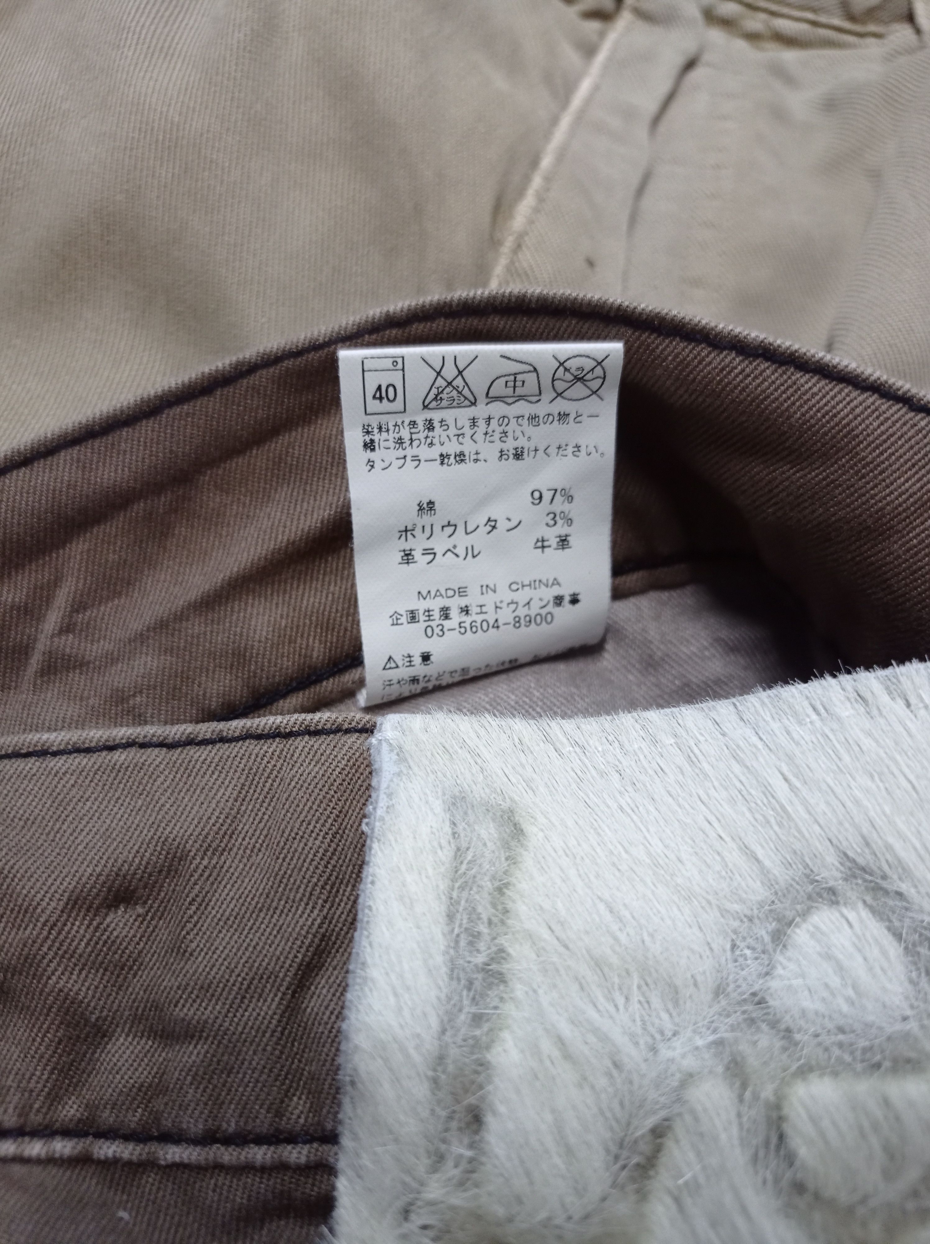 Japanese Brand × Lee RETRO Distressed Vintage custom zipper By Lee Size US 32 / EU 48 - 2 Thumbnail