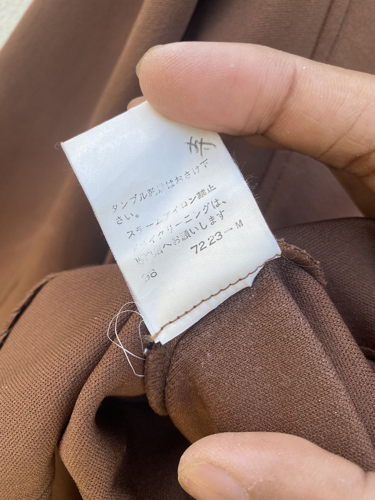 Japanese Brand × Yohji Yamamoto INED BELT JACKET Size S / US 4 / IT 40 - 7 Thumbnail