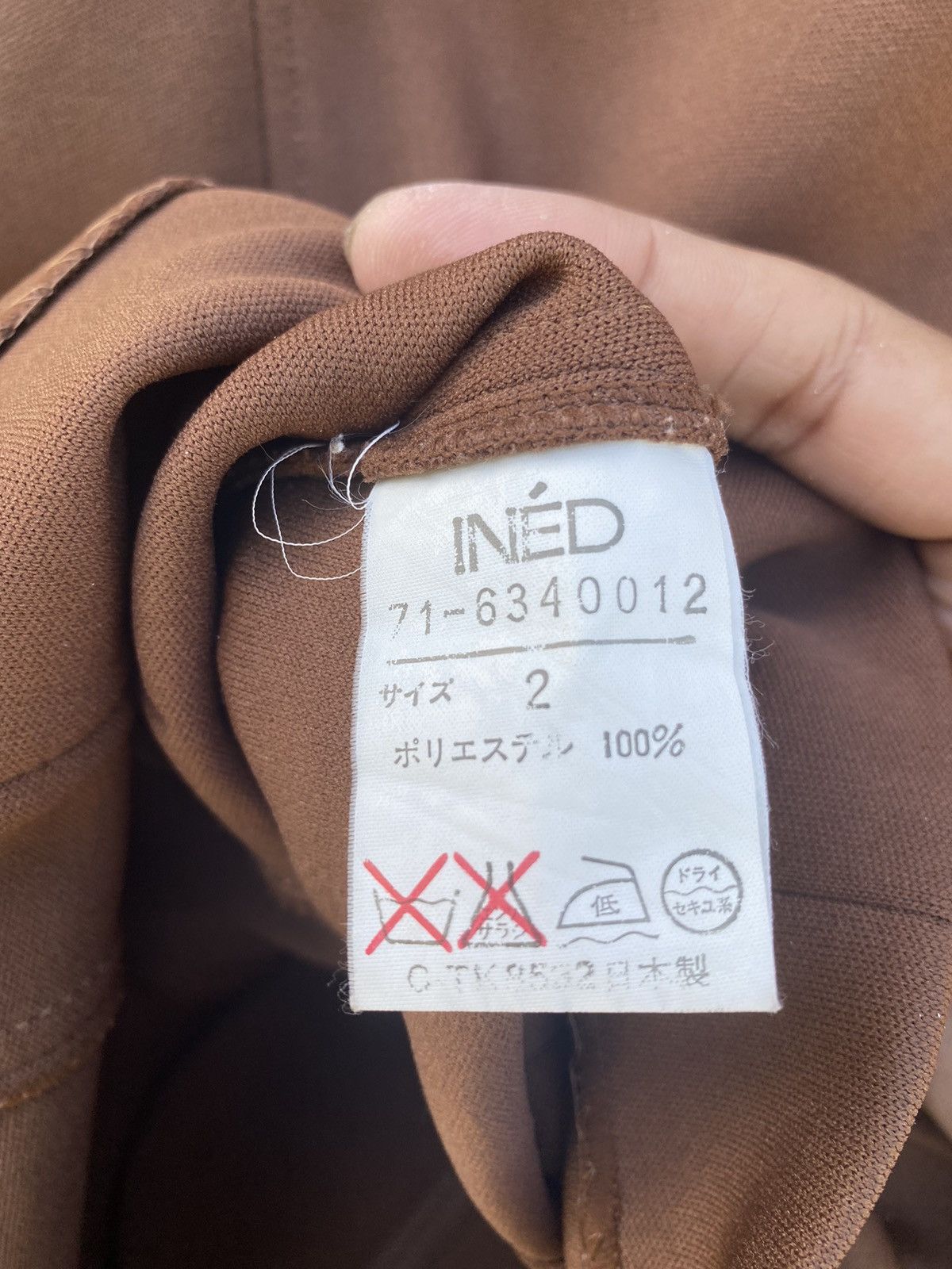 Japanese Brand × Yohji Yamamoto INED BELT JACKET Size S / US 4 / IT 40 - 6 Thumbnail