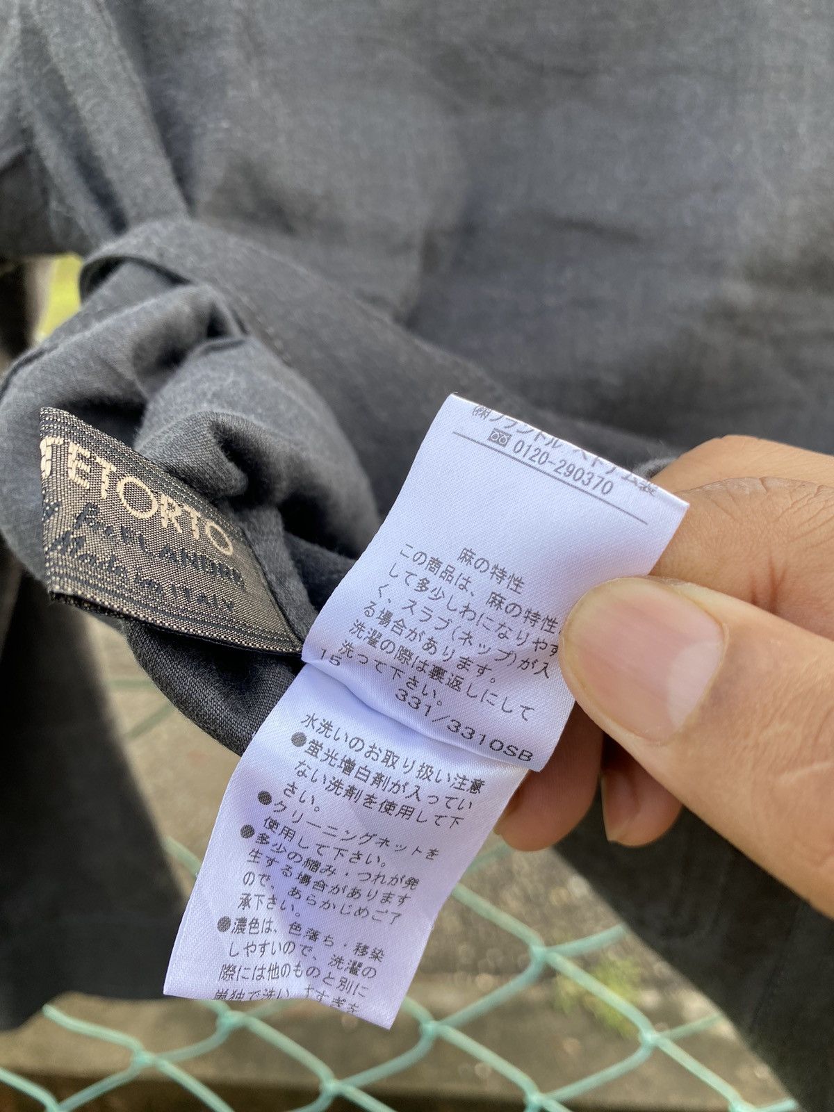 Japanese Brand × Vintage Vintage INED DEPUIS 1992 - look like Yohji Yamamoto Jacket Size XS / US 0-2 / IT 36-38 - 11 Thumbnail