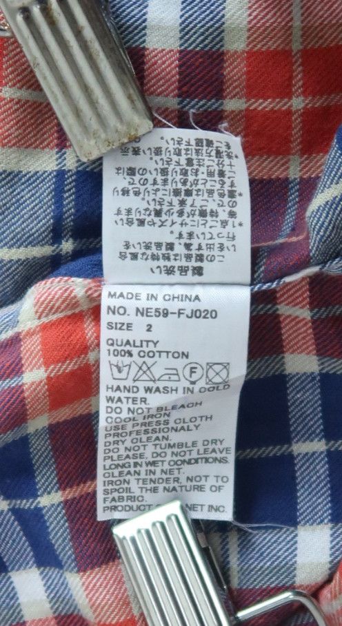 Issey Miyake Ne-Net by Issey Miyake Button Ups Flannel Shirts Size US M / EU 48-50 / 2 - 20 Thumbnail