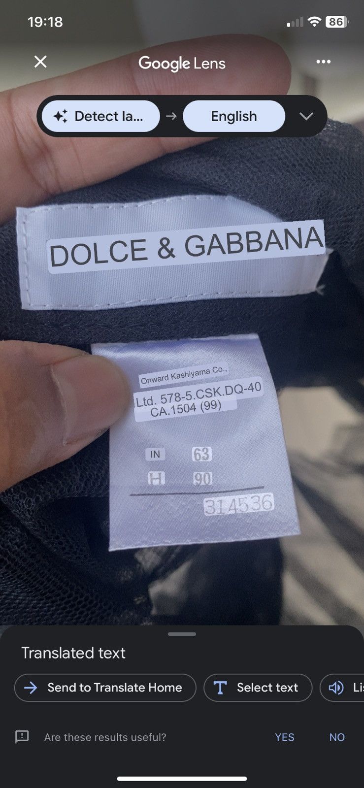 Dolce & Gabbana vintage black tulle mini skirt Size 25" / US 0 / IT 36 - 7 Thumbnail