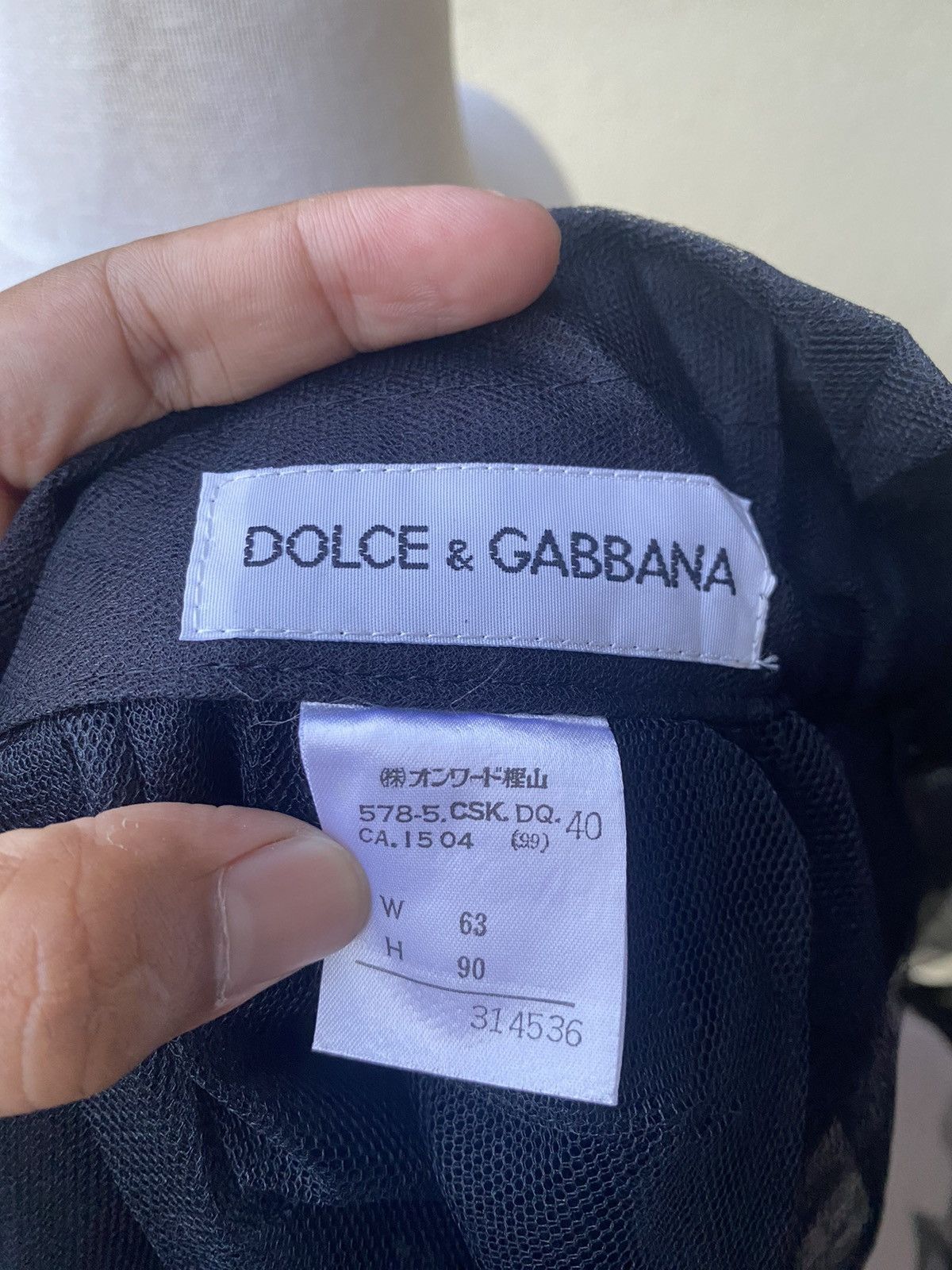 Dolce & Gabbana vintage black tulle mini skirt Size 25" / US 0 / IT 36 - 6 Thumbnail