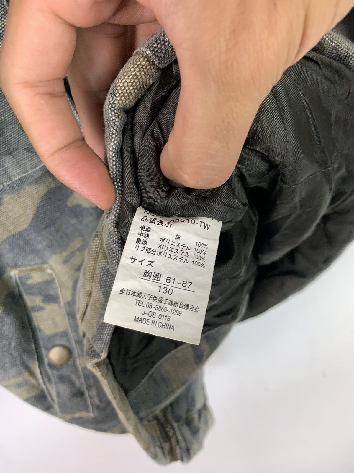 Vintage Vintage Military Full Zipper Jacket Size US M / EU 48-50 / 2 - 9 Thumbnail
