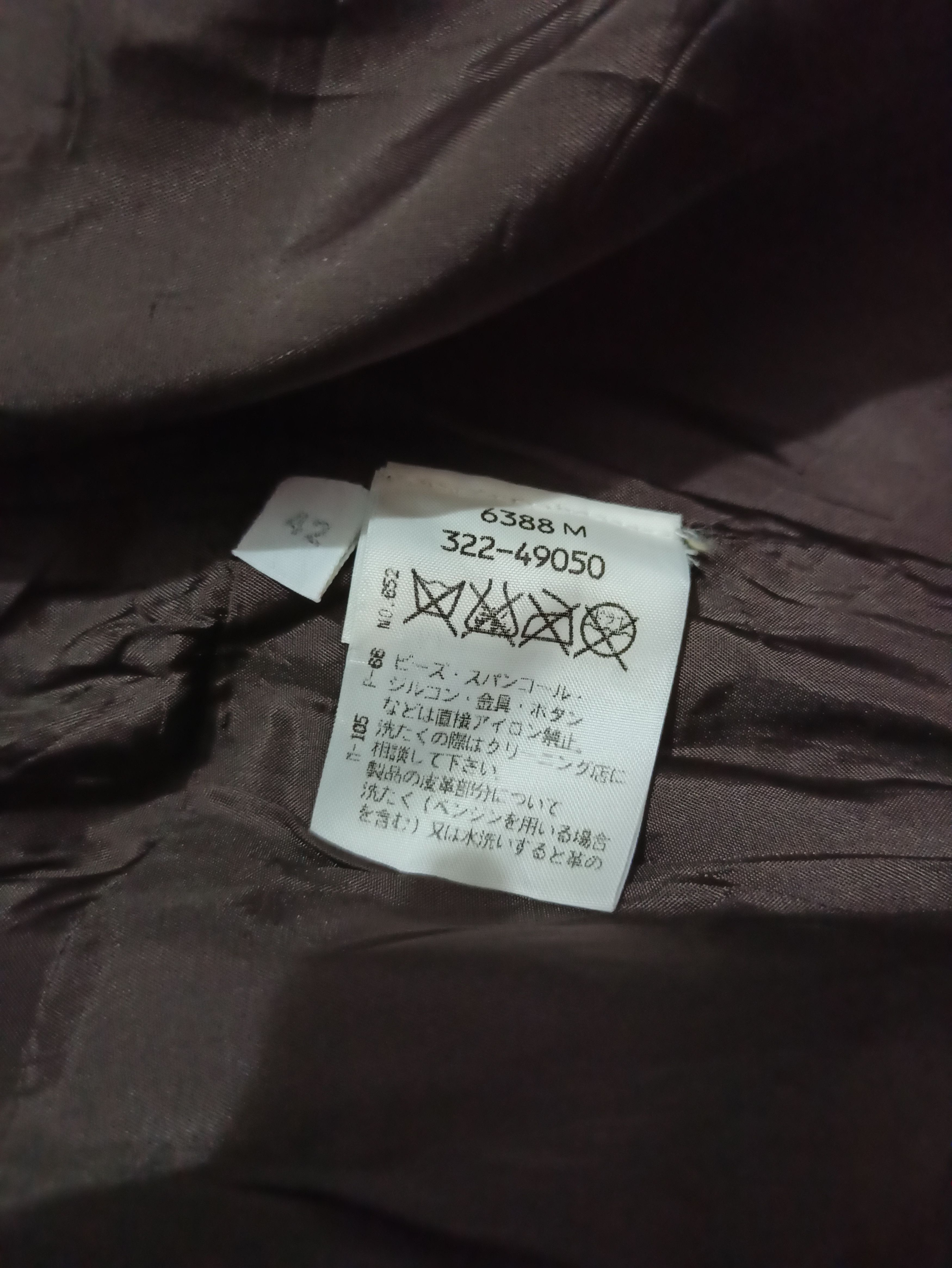 Vintage ICEBERG Women's Thin Leather Jacket