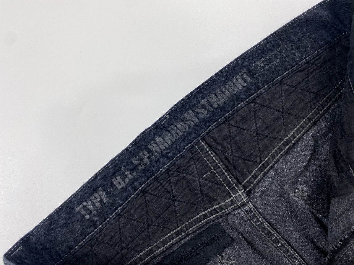 Neighborhood Black Icon Savage Level 4