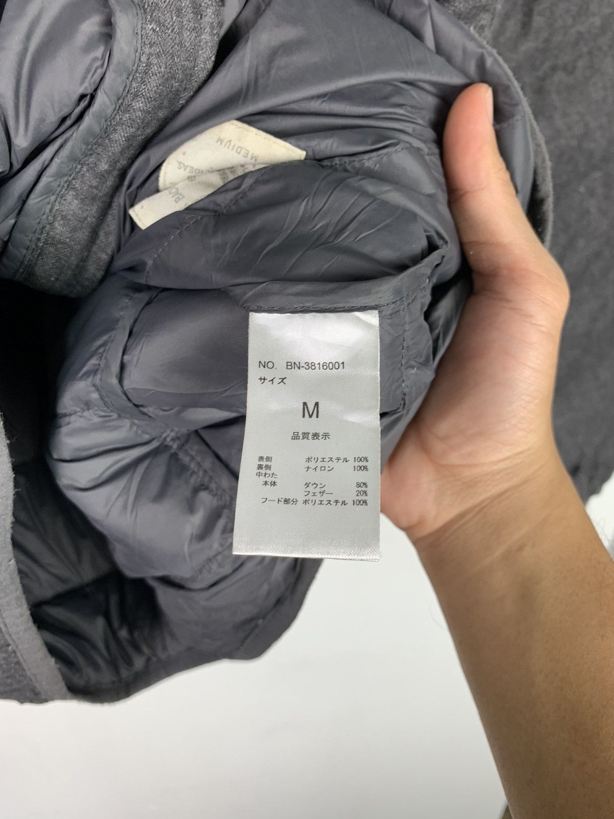 Japanese Brand × Vintage Vintage Back Number Light Puffer Jacket Size US M / EU 48-50 / 2 - 8 Thumbnail