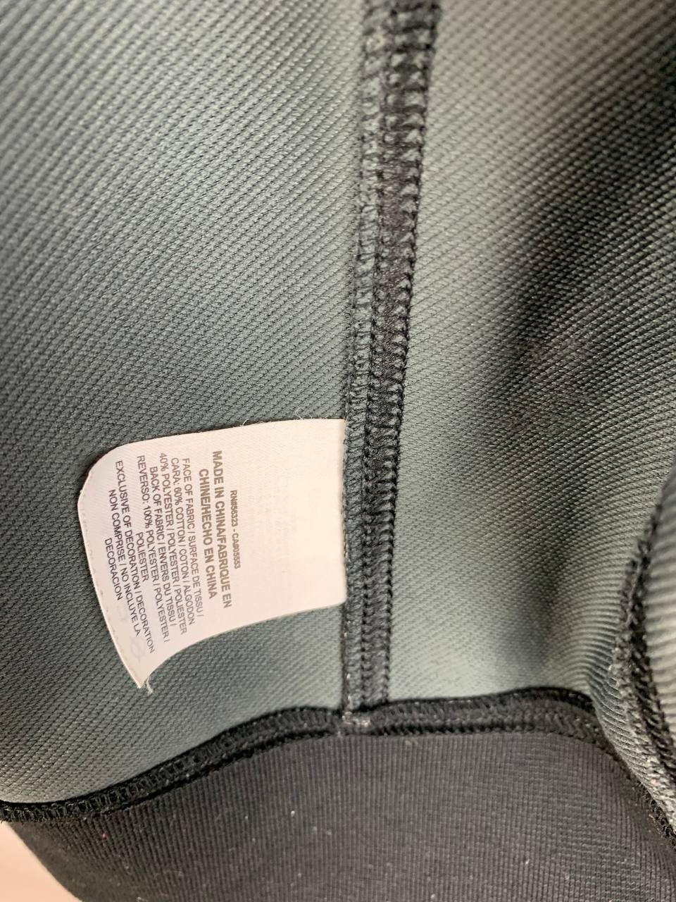 Nike Nike vintage hoodie zip black M Size US M / EU 48-50 / 2 - 12 Thumbnail